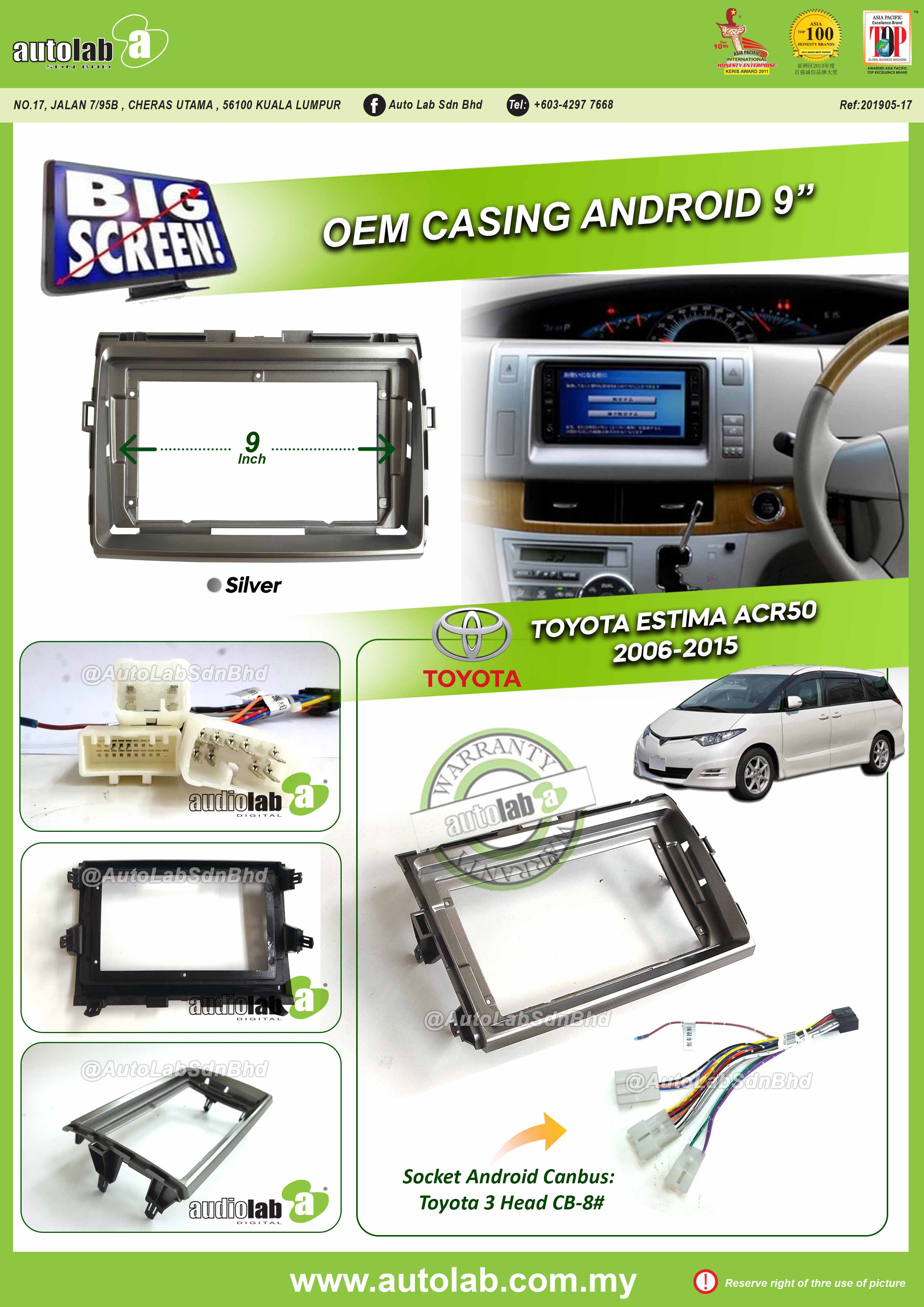 TOYOTA ESTIMA ACR50 CASING 2006-2015