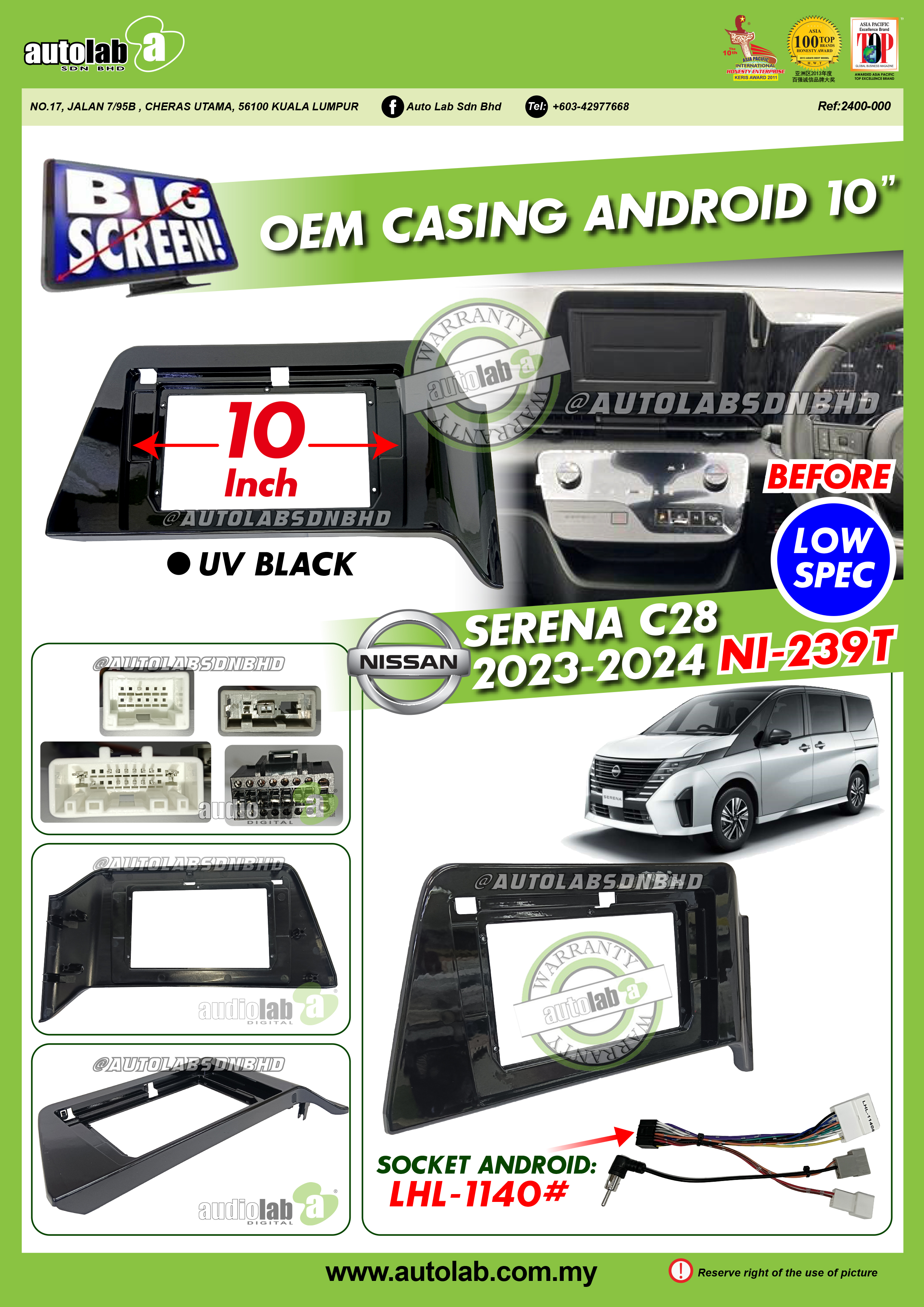 NISSAN SERENA C28 CASING 10" 2023-2025