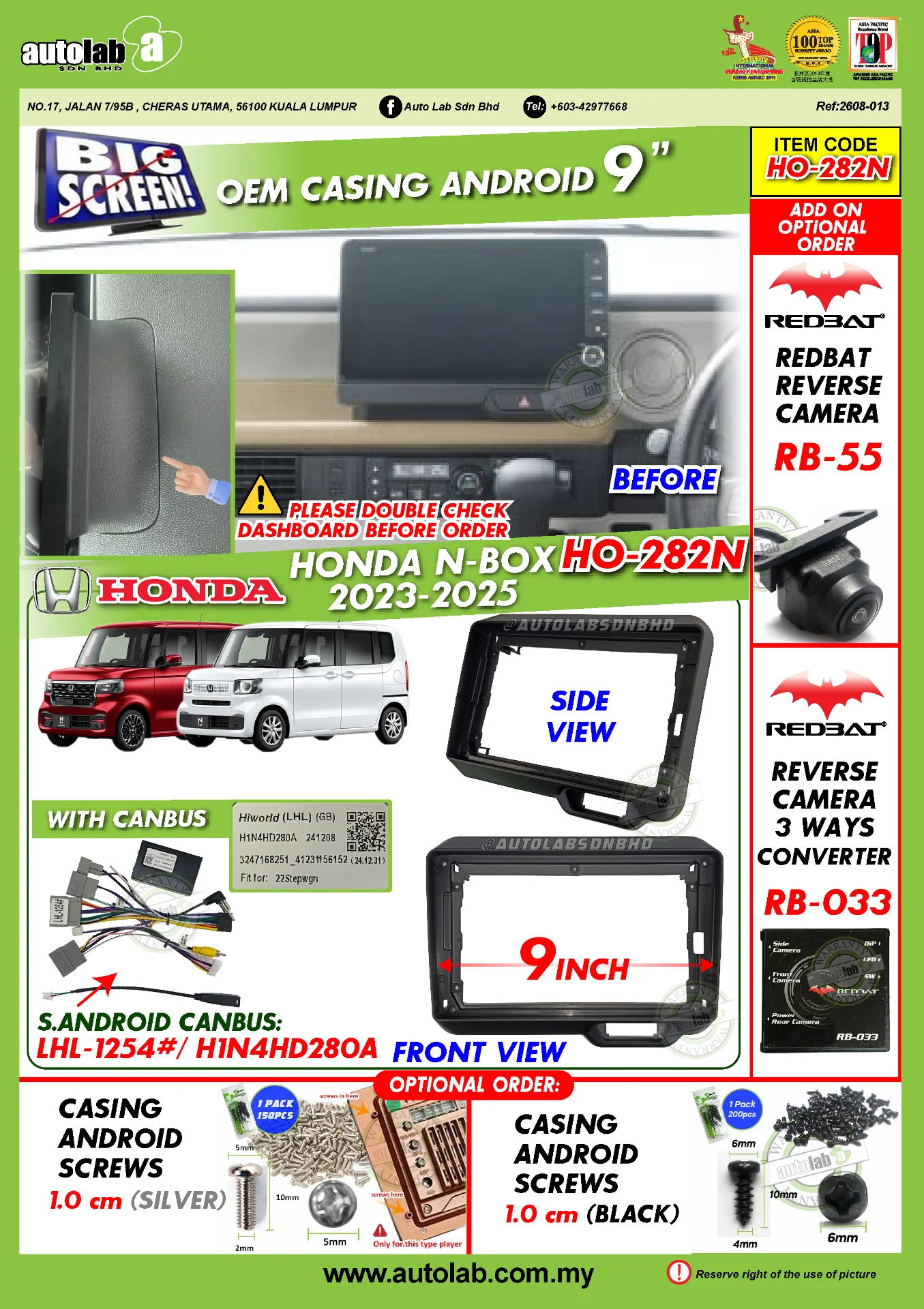 HONDA N-BOX CASING 9"/10" 2023-2025
