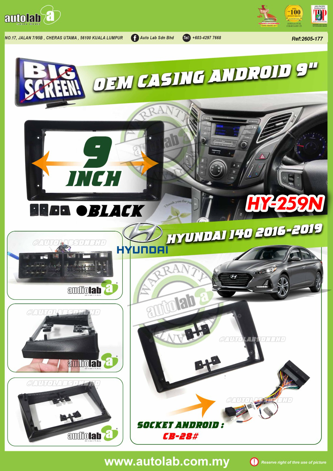 HYUNDAI I40 CASING 9" 2016-2019