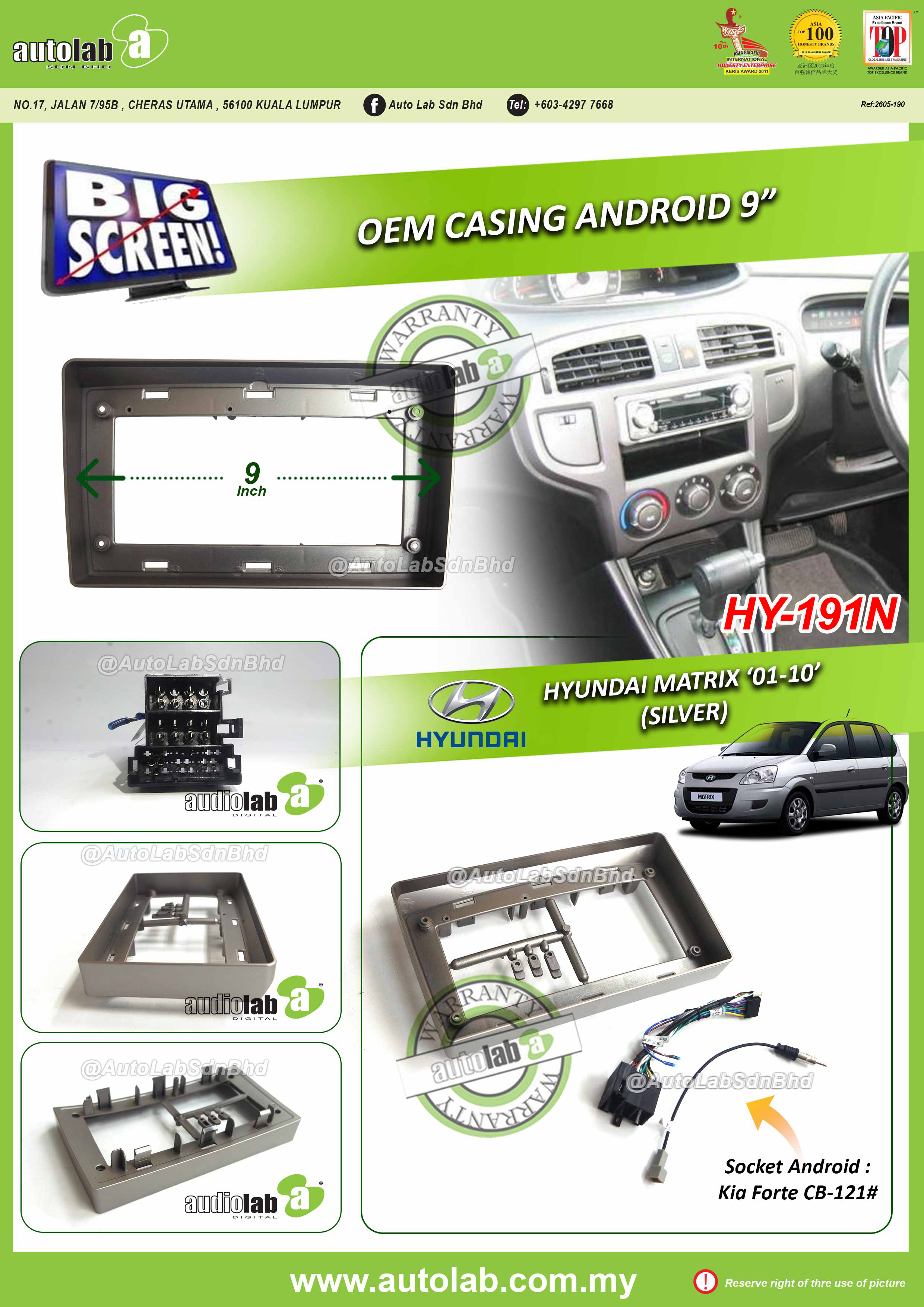 HYUNDAI MATRIX CASING 9" 2001-2010