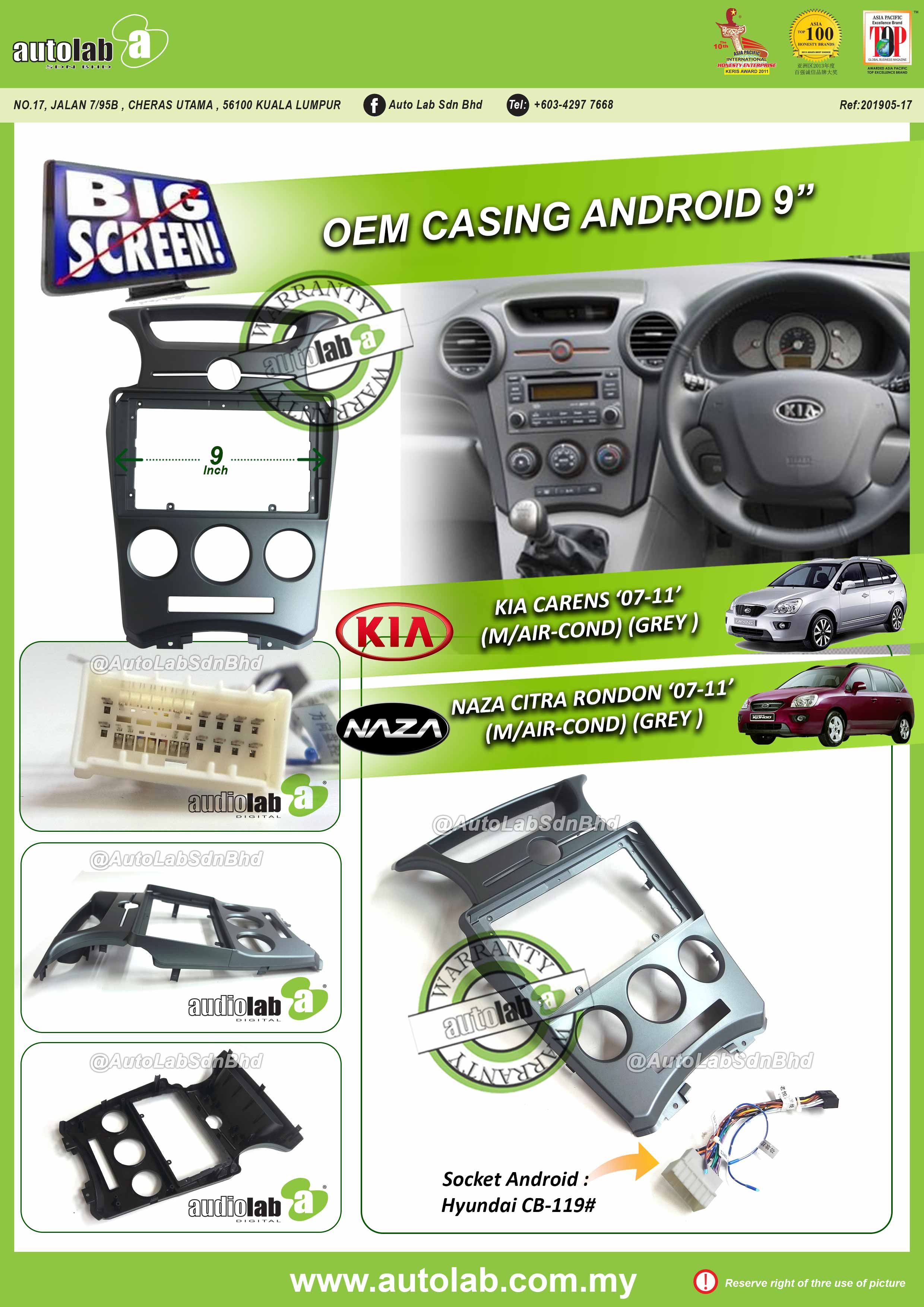 KIA CARENS CASING 9" (MANUAL) 2007-2011