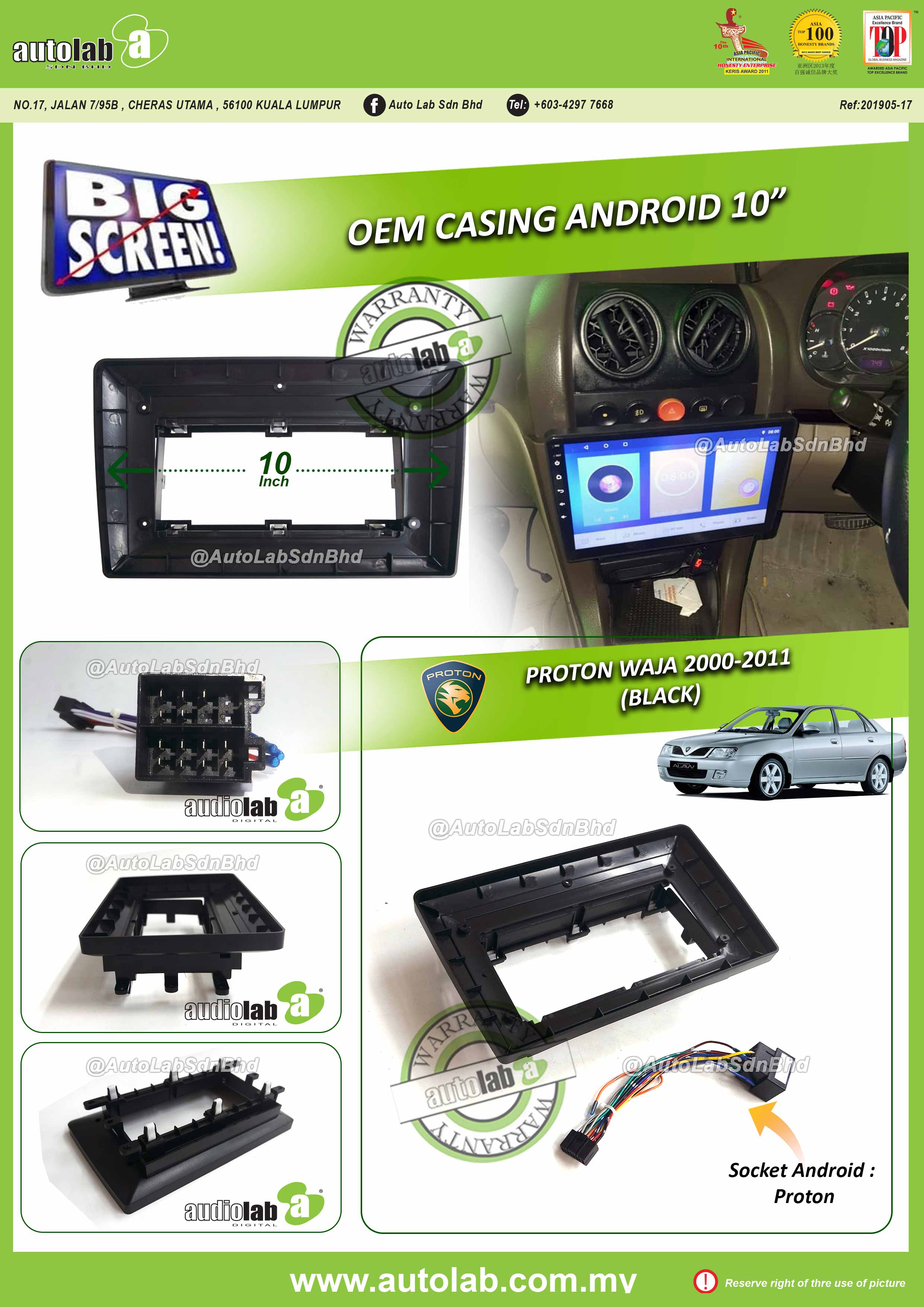 PROTON WAJA CASING 10" 2000-2011