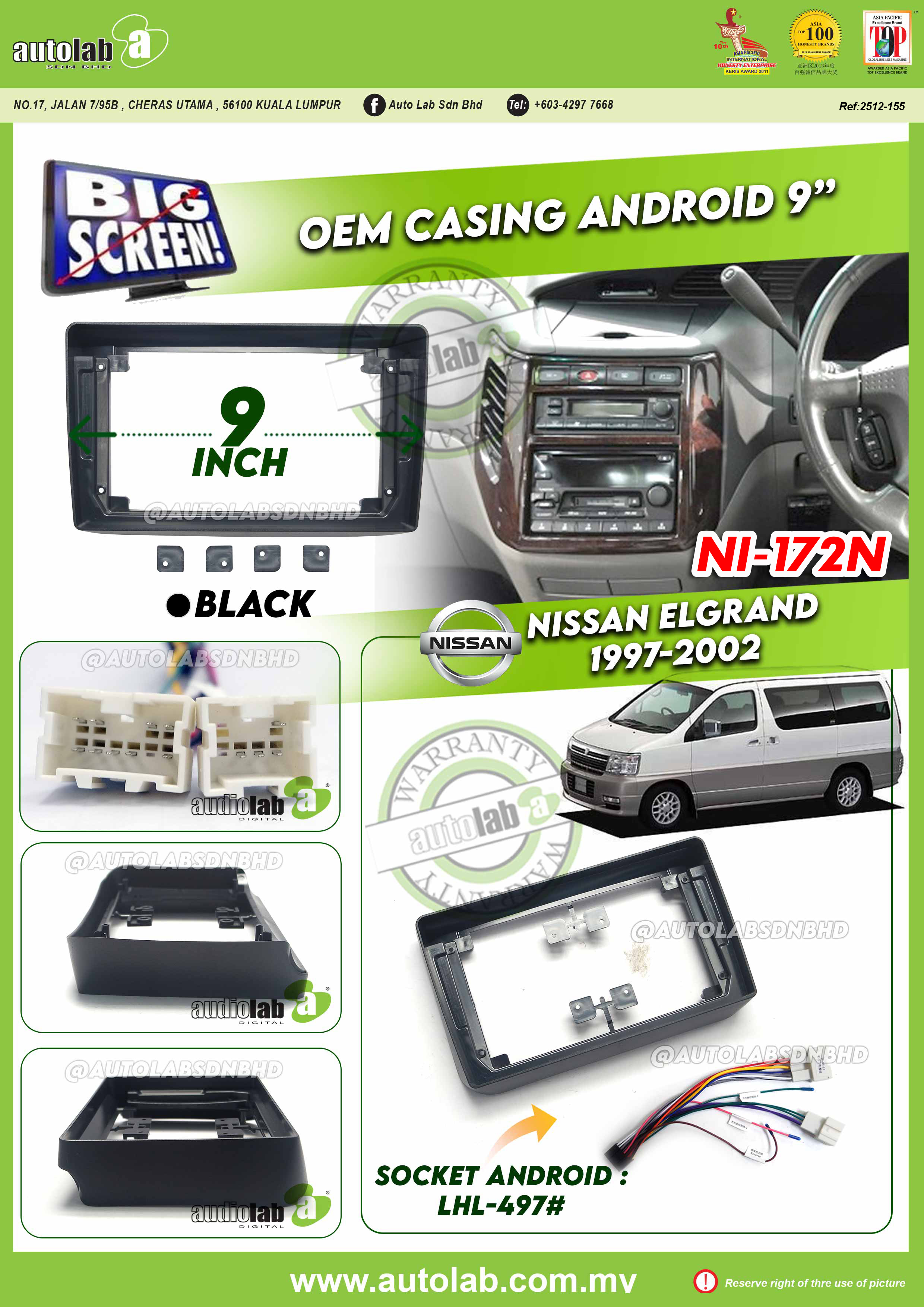 NISSAN ELGRAND CASING 9" 1997-2002