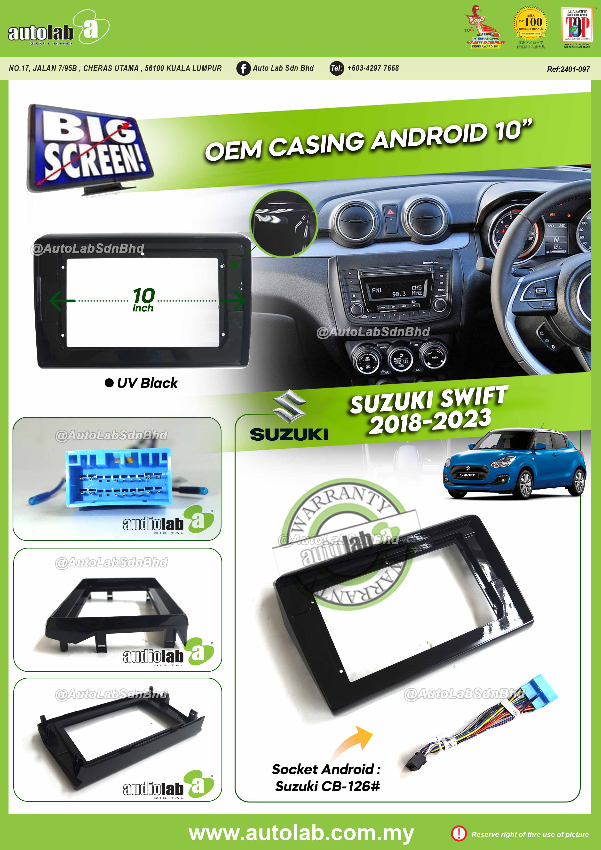 SUZUKI SWIFT CASING 10" 2018-2022