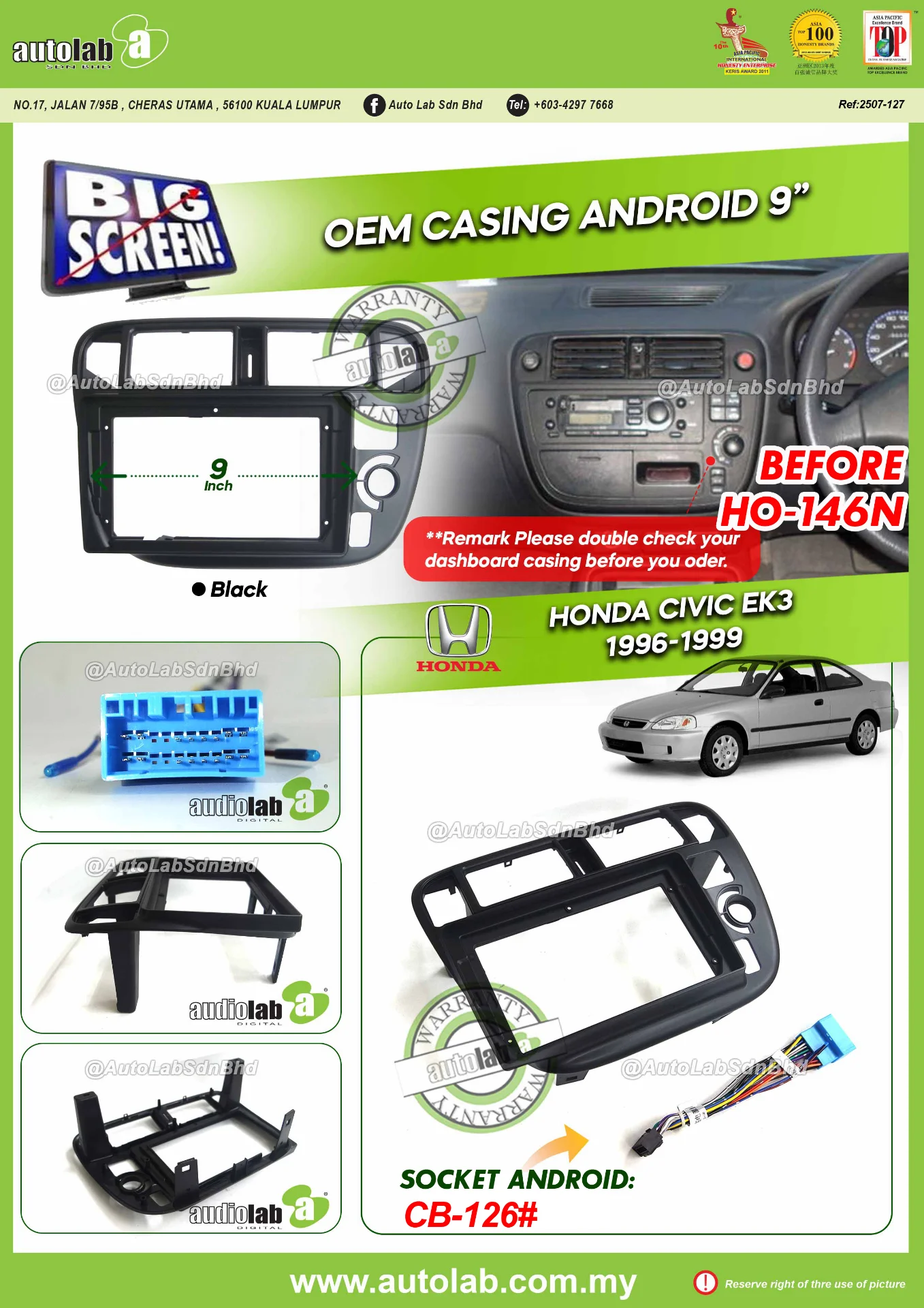 HONDA CIVIC EK3 CASING 9" 1996-1999