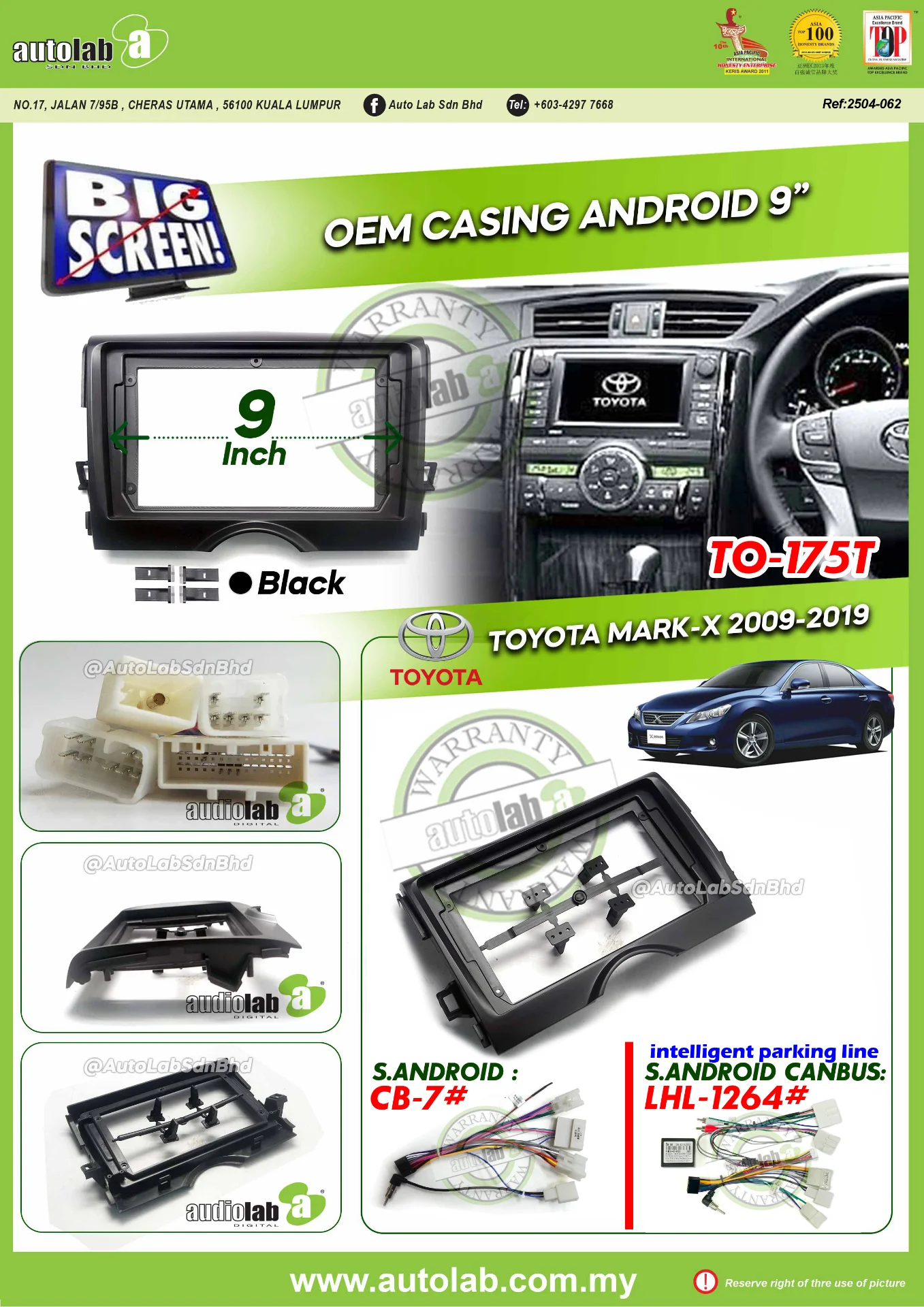 TOYOTA MARK X CASING 2009-2019