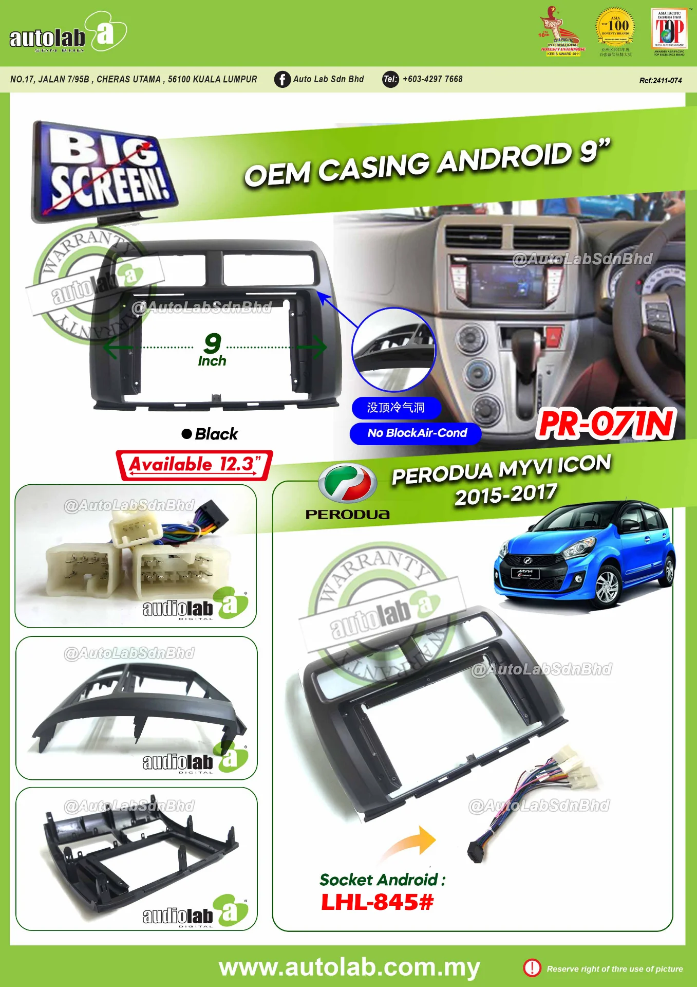 PERODUA MYVI CASING (ICON) 2015-2017