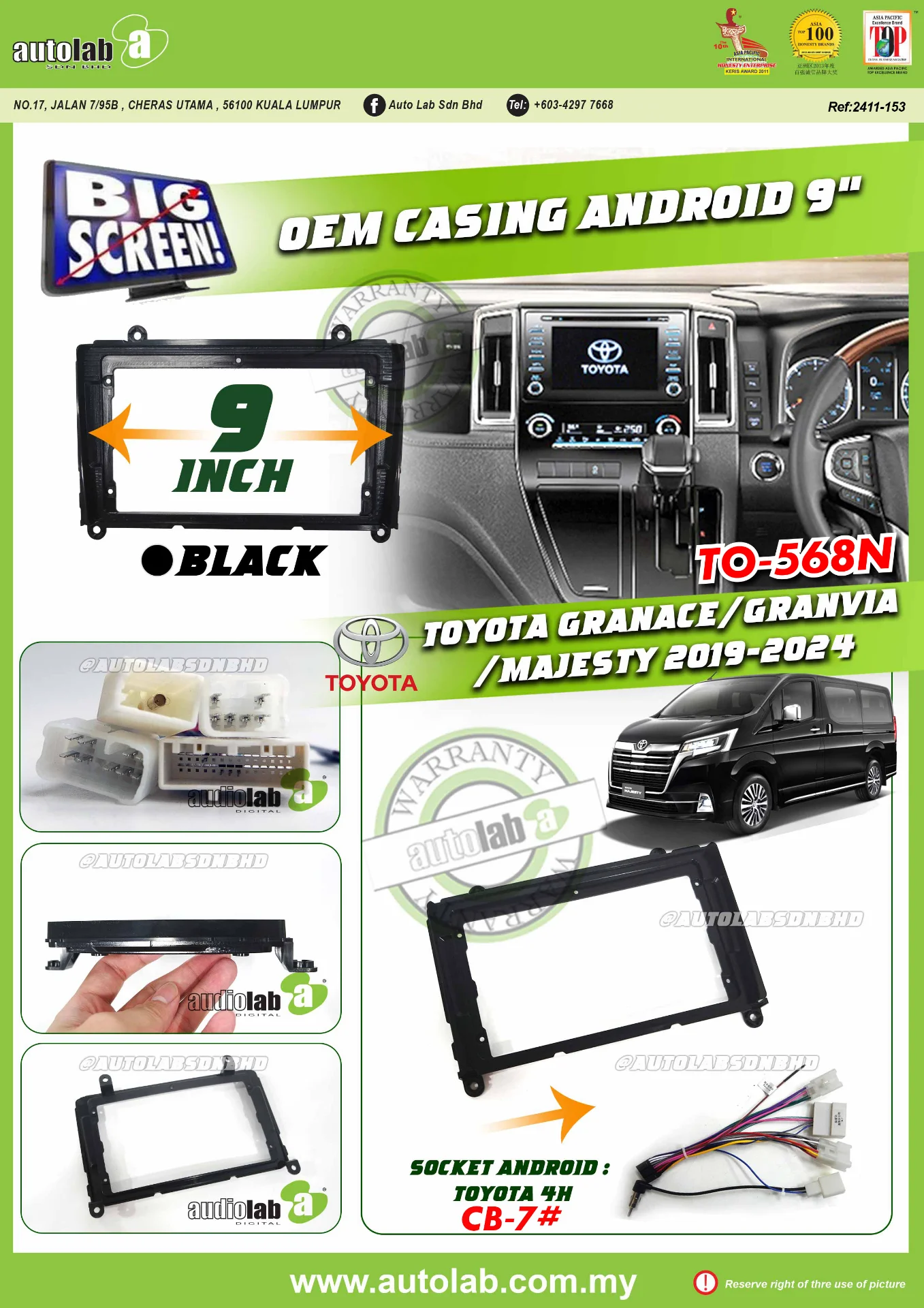TOYOTA GRANACE/GRANVIA/MEJESTY CASING 9" 2019-2026