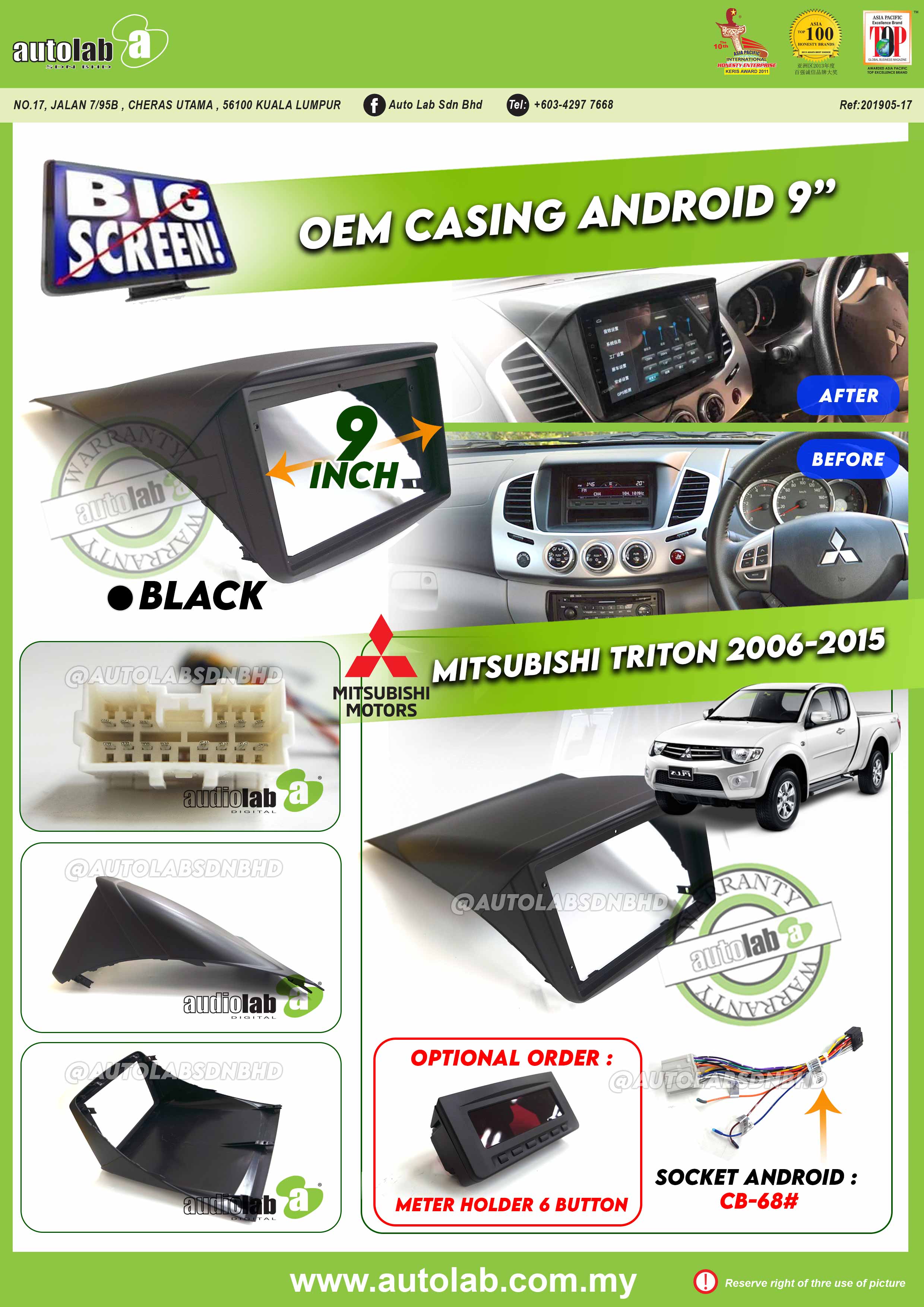 MITSUBISHI TRITON CASING 9" 2006-2014