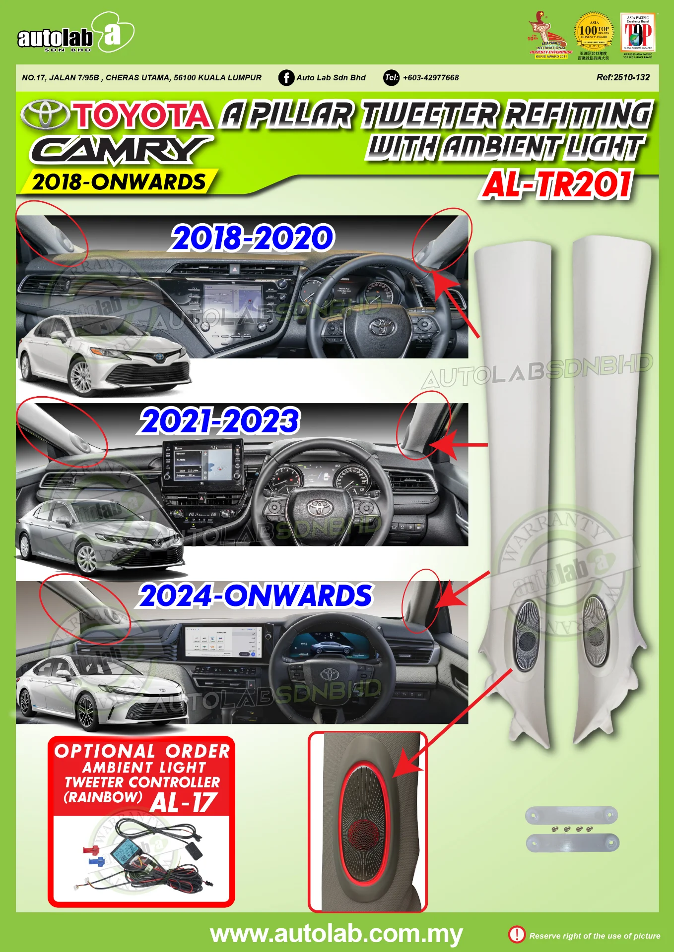 A PILLAR TWEETER REFITTING TOYOTA