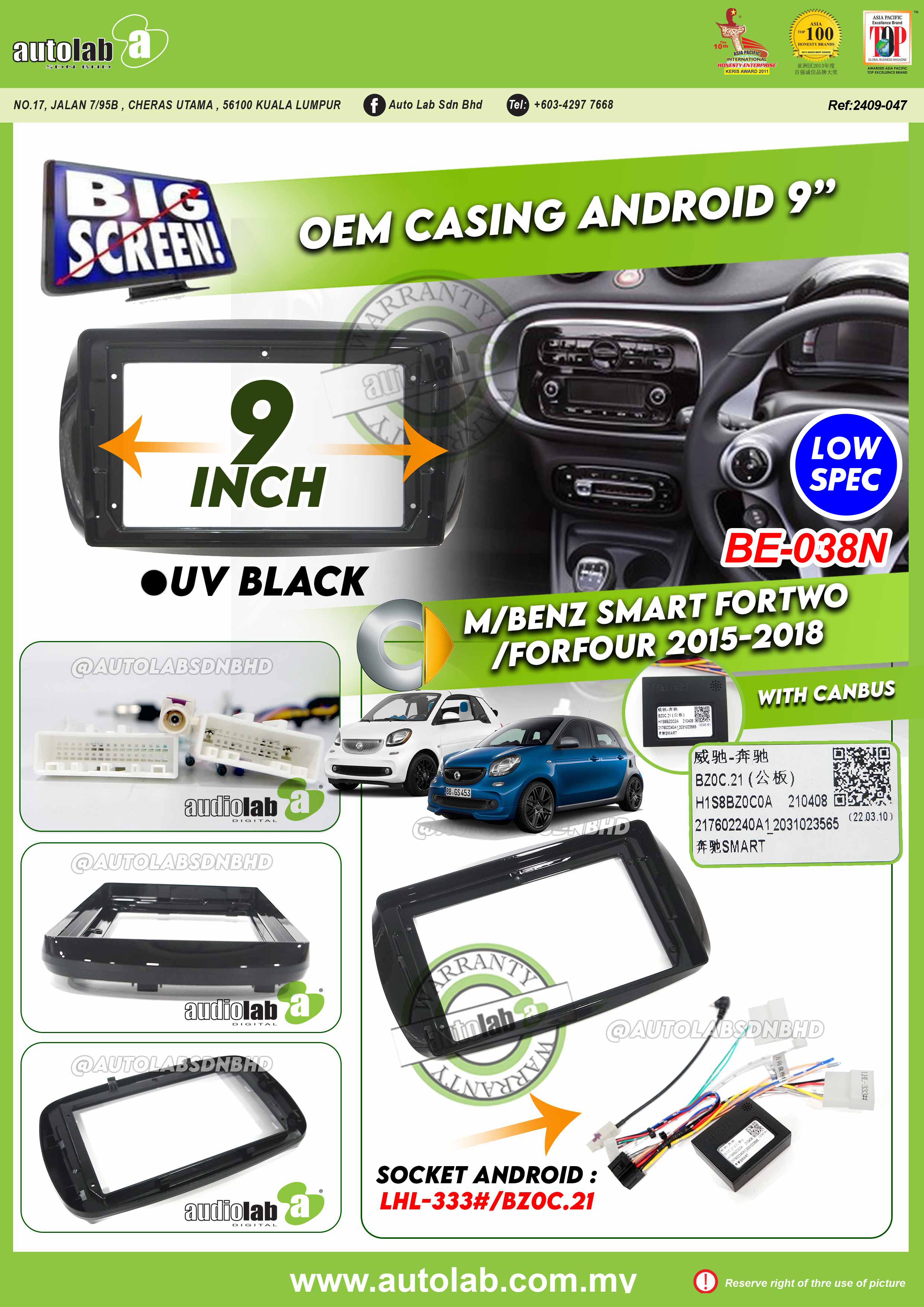 MERCEDES BENZ SMART FORTWO/FORFOUR CASING 9" 2015-2018