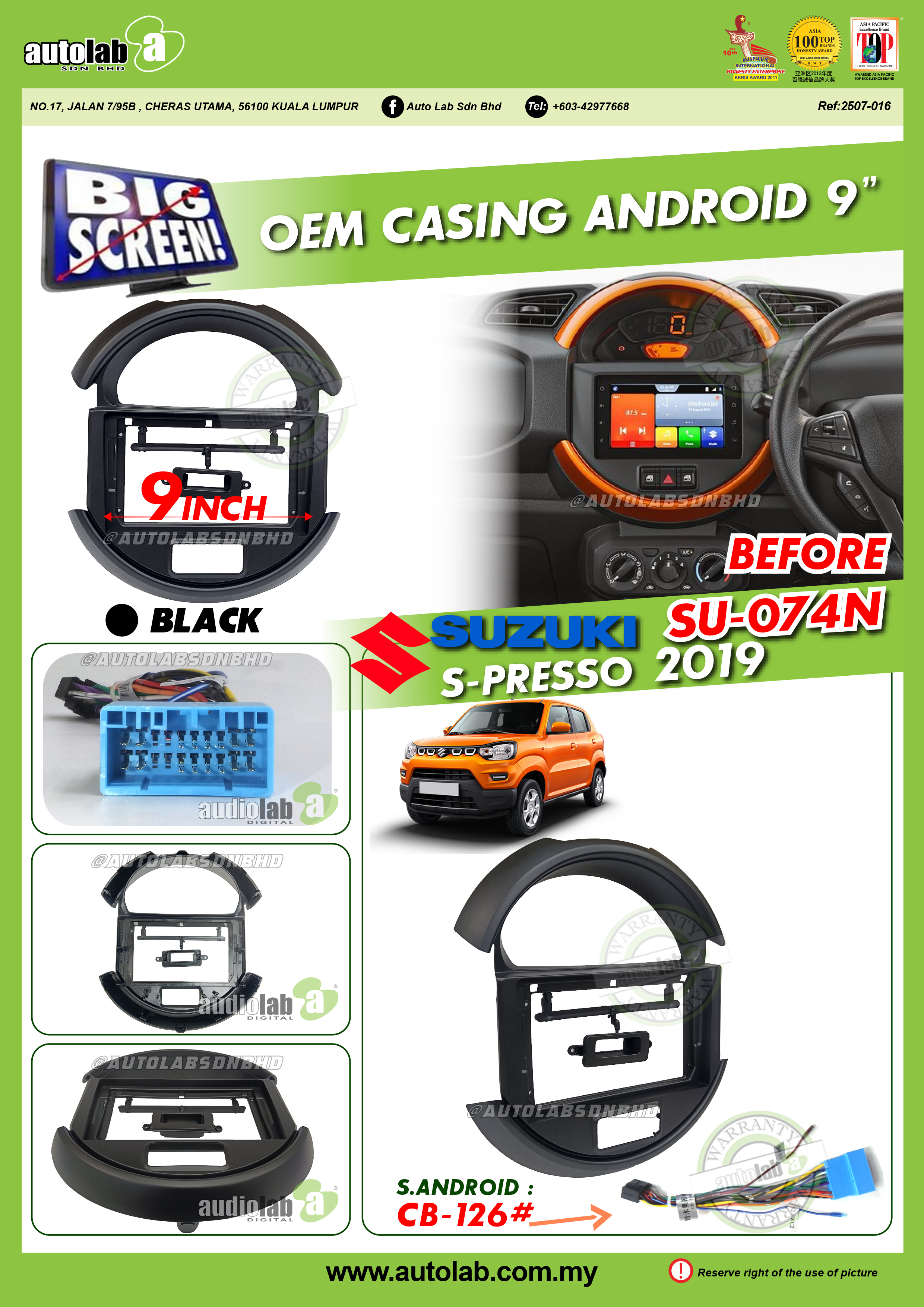 SUZUKI S-PRESSO CASING 9" 2019
