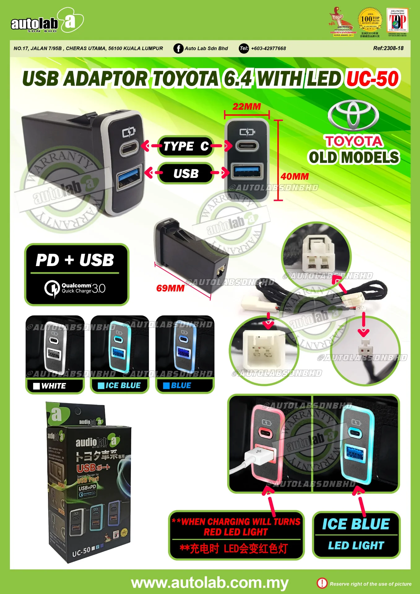 USB ADAPTOR TOYOTA 6.4 WITH LED