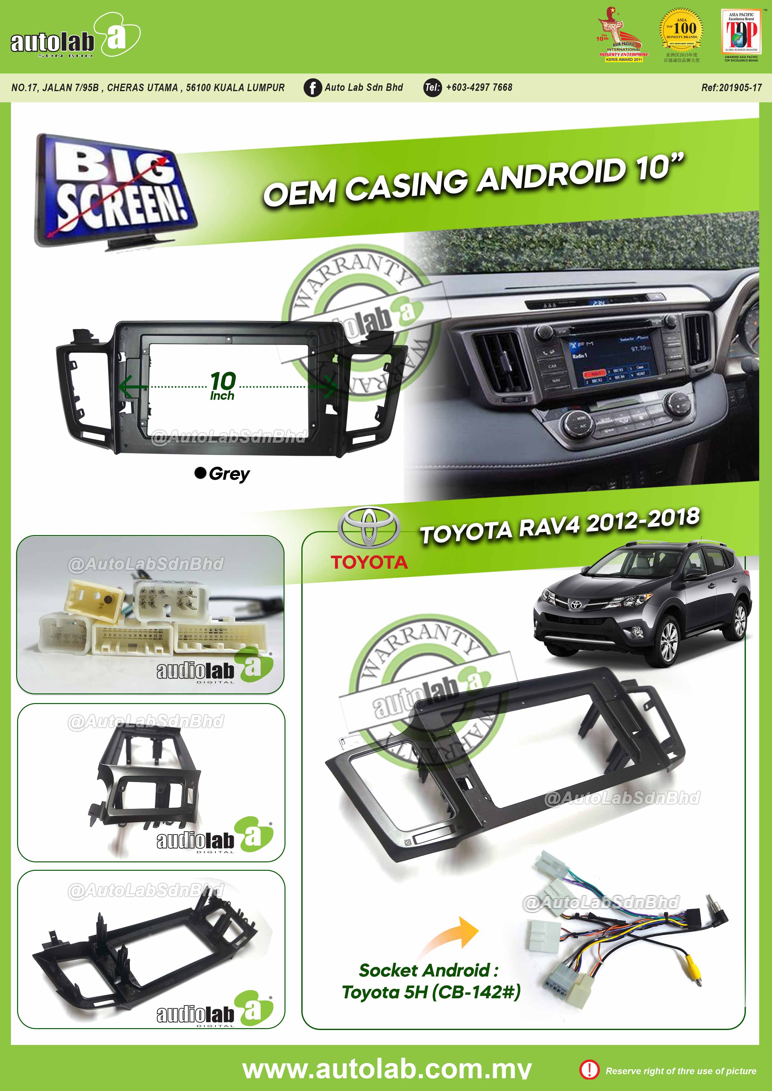 TOYOTA RAV4 CASING 9" 2012-2018