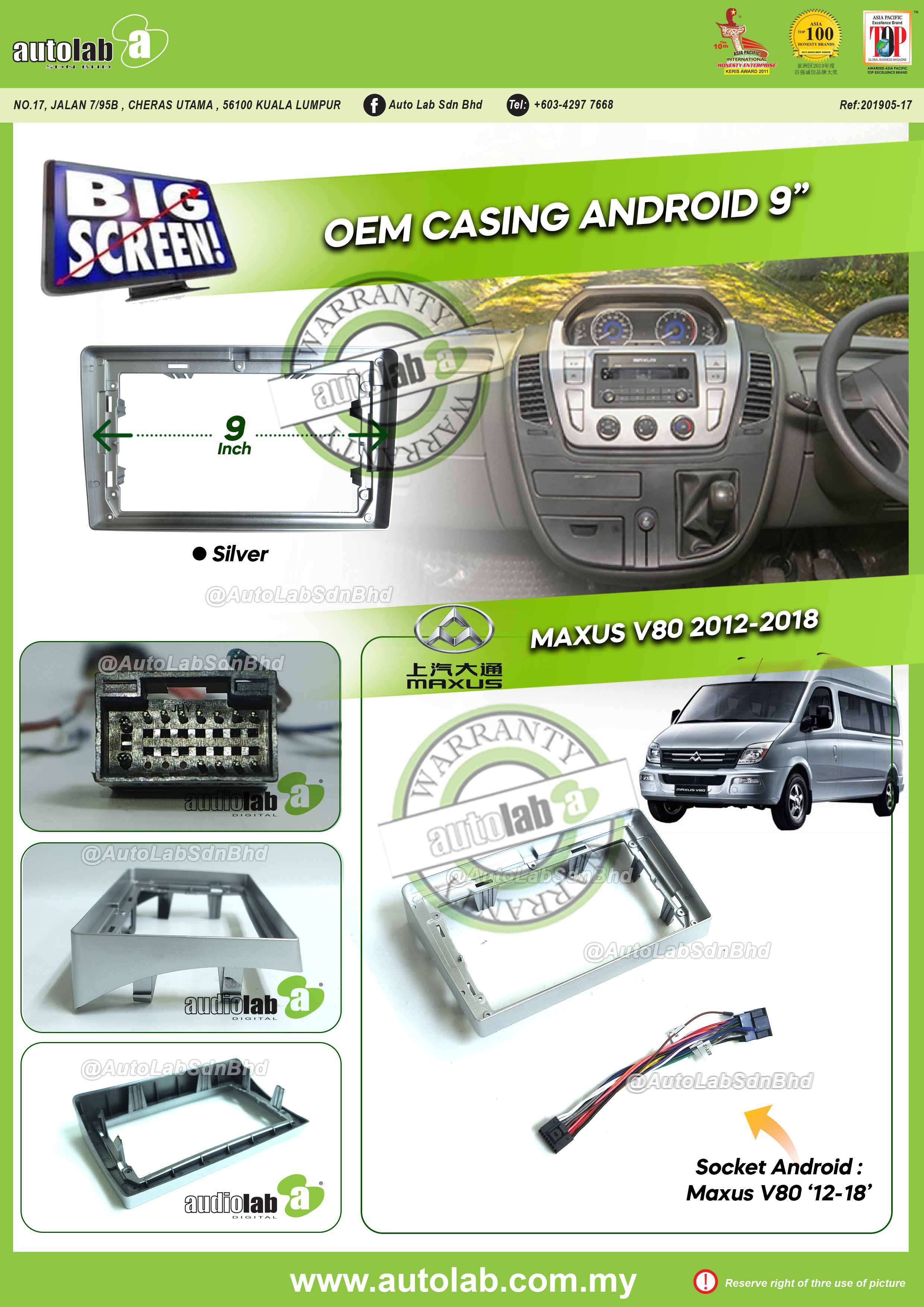 MAXUS V80 CASING 9" 2012-2018