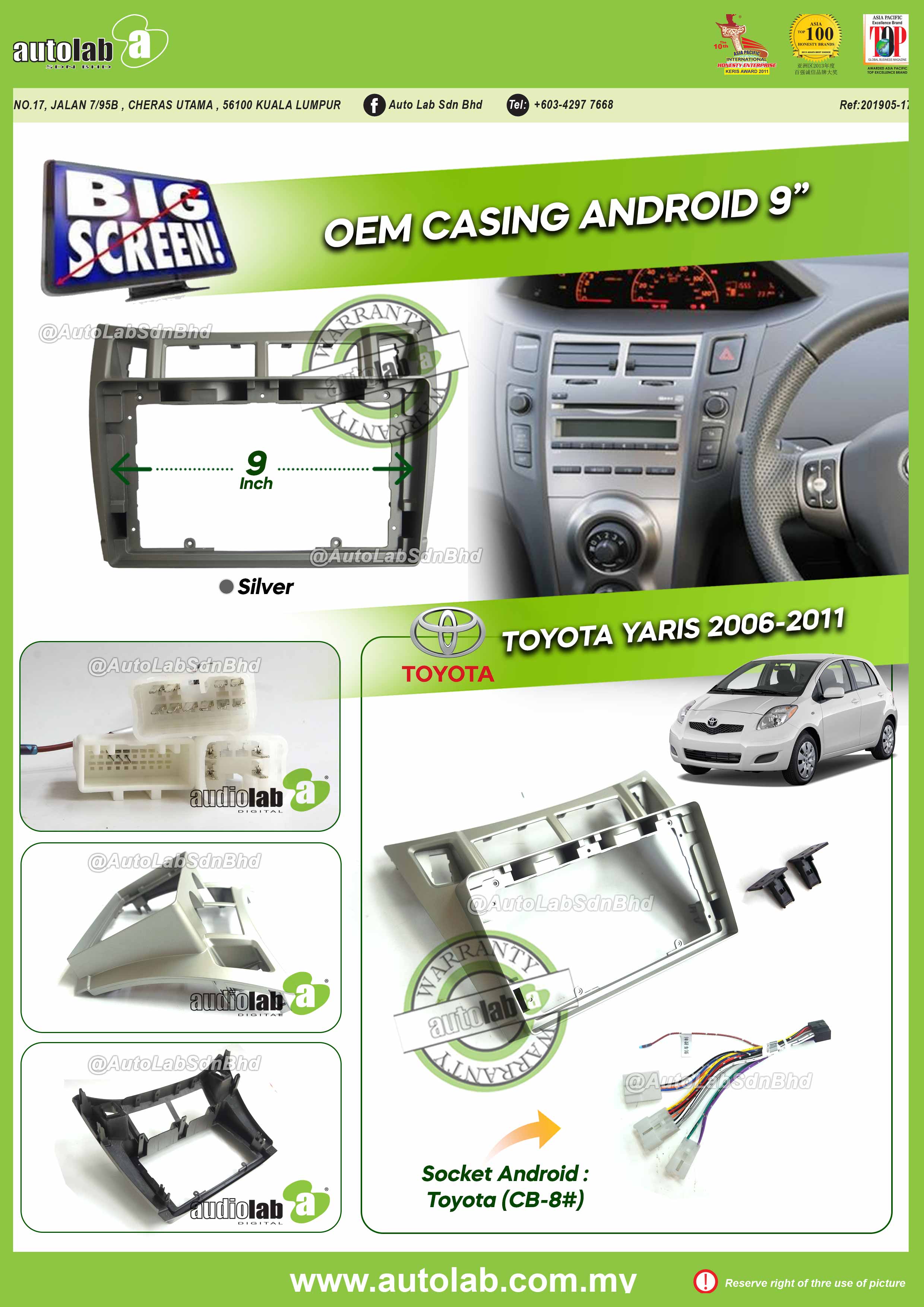 TOYOTA YARIS CASING 9" 2006-2011