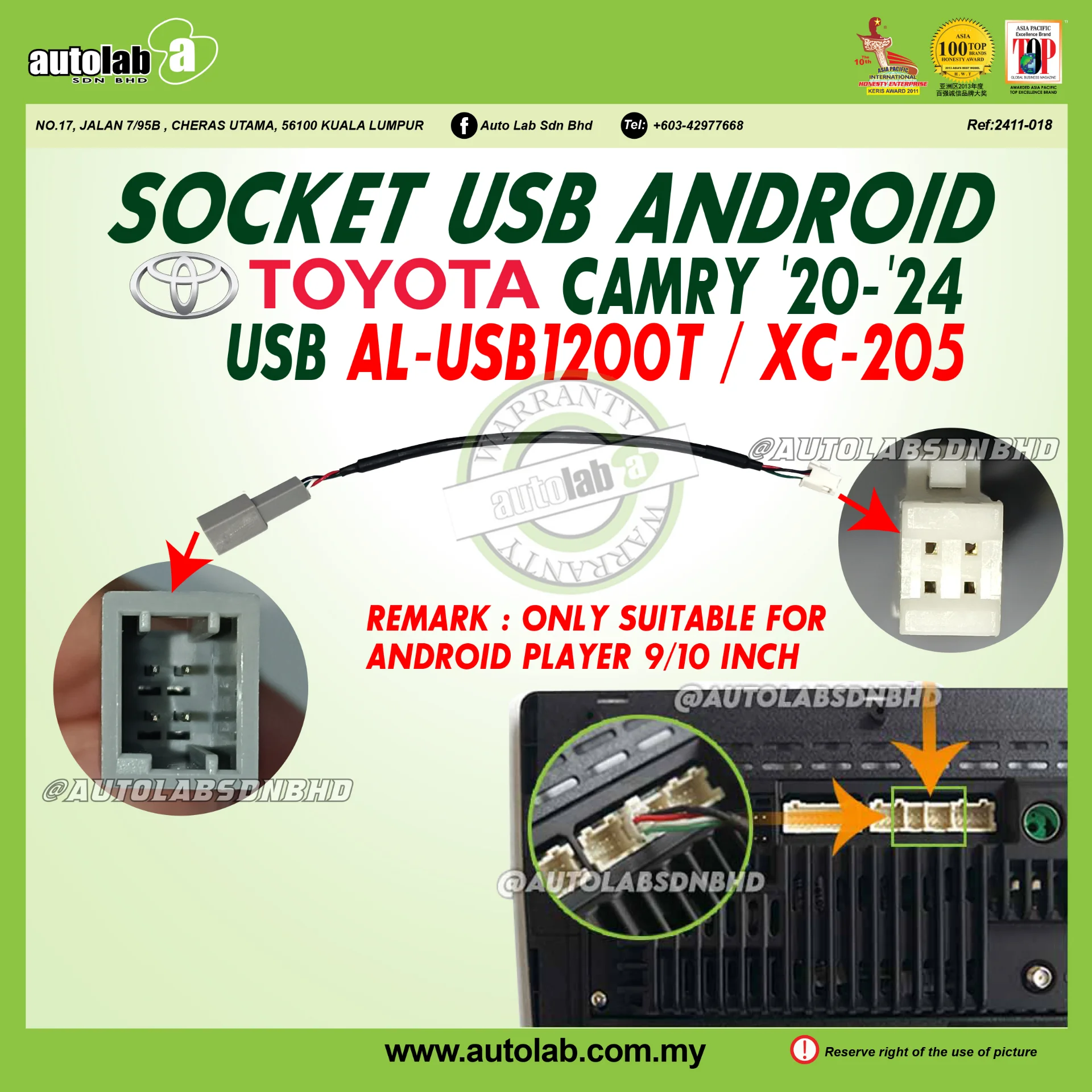 USB SOCKET TOYOTA