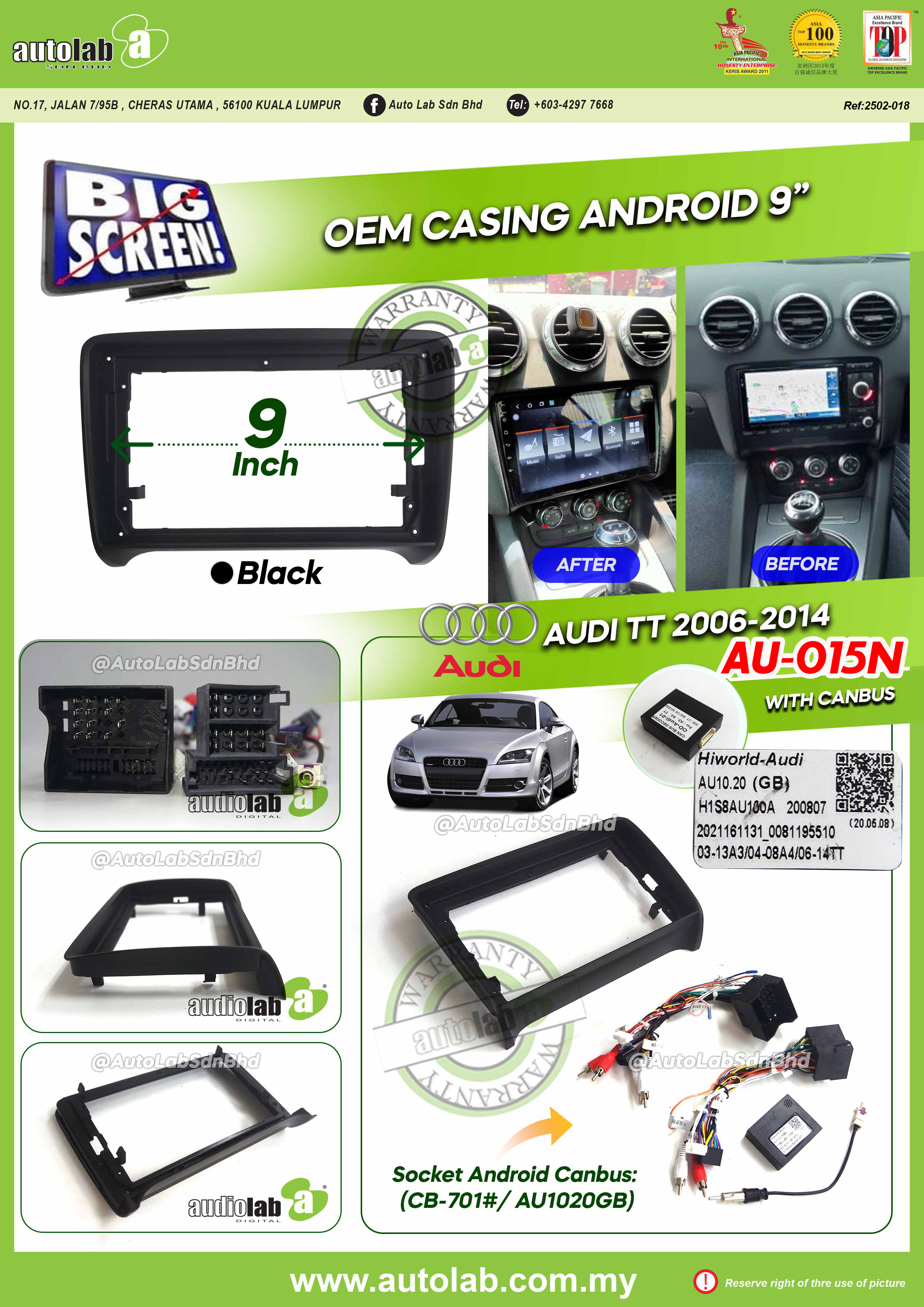 AUDI TT CASING 9" 2006-2014