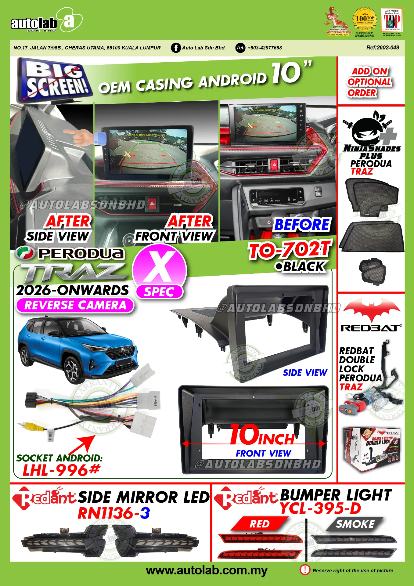 PERODUA TRAZ CASING 10" 2026