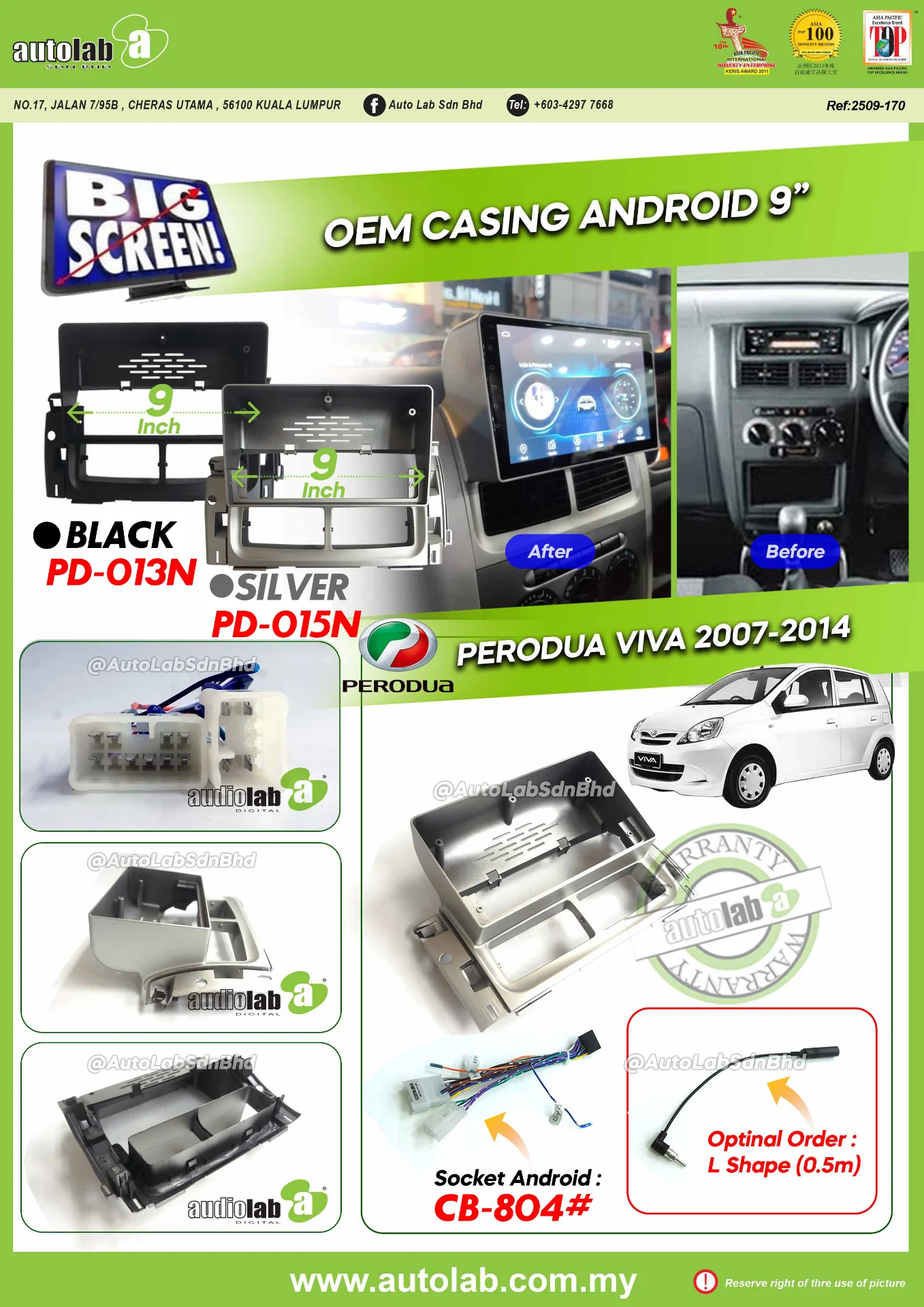 PERODUA VIVA CASING 9" 2007-2014
