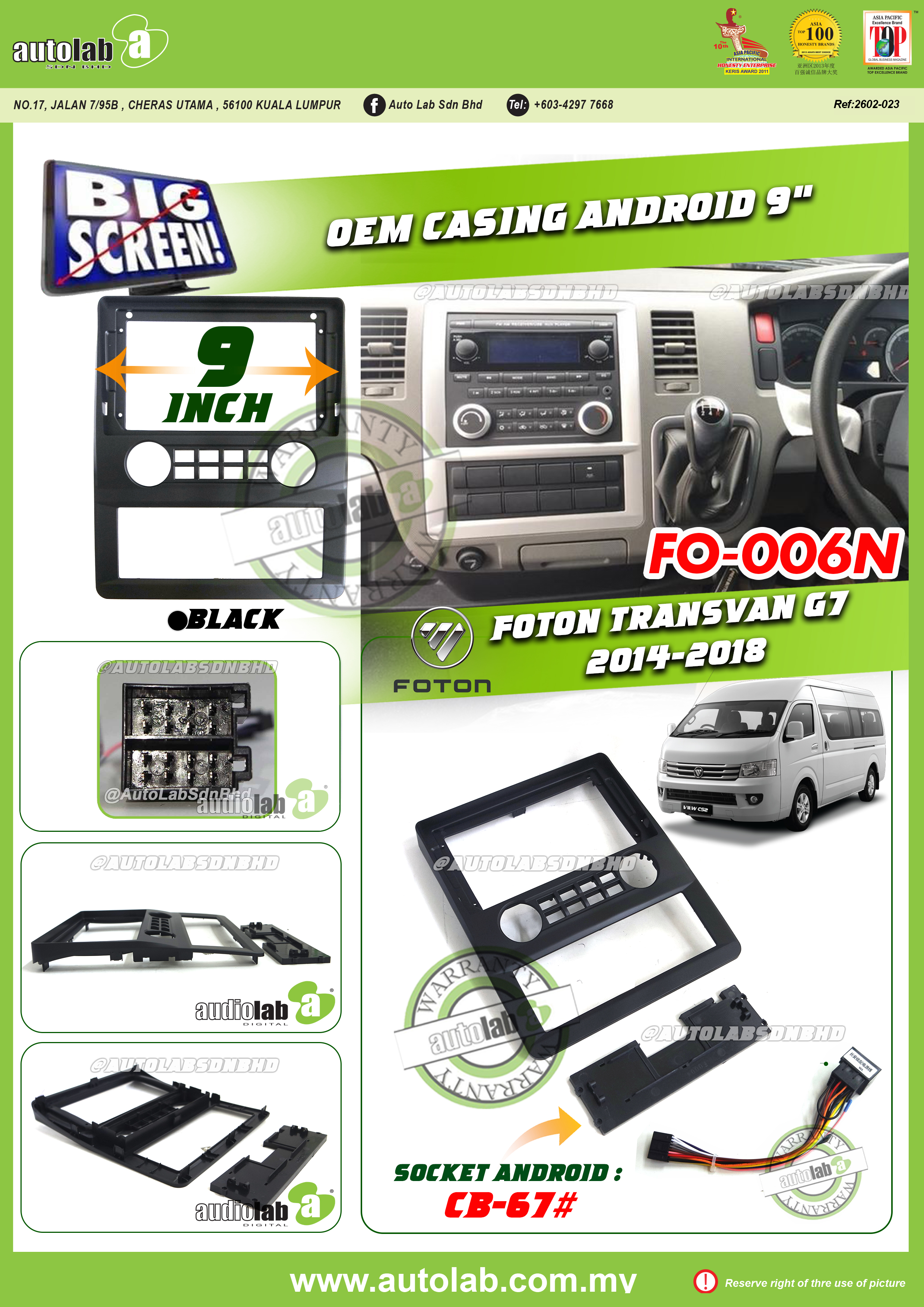 FOTON TRANSVAN G7 CASING 9" 2014-2018