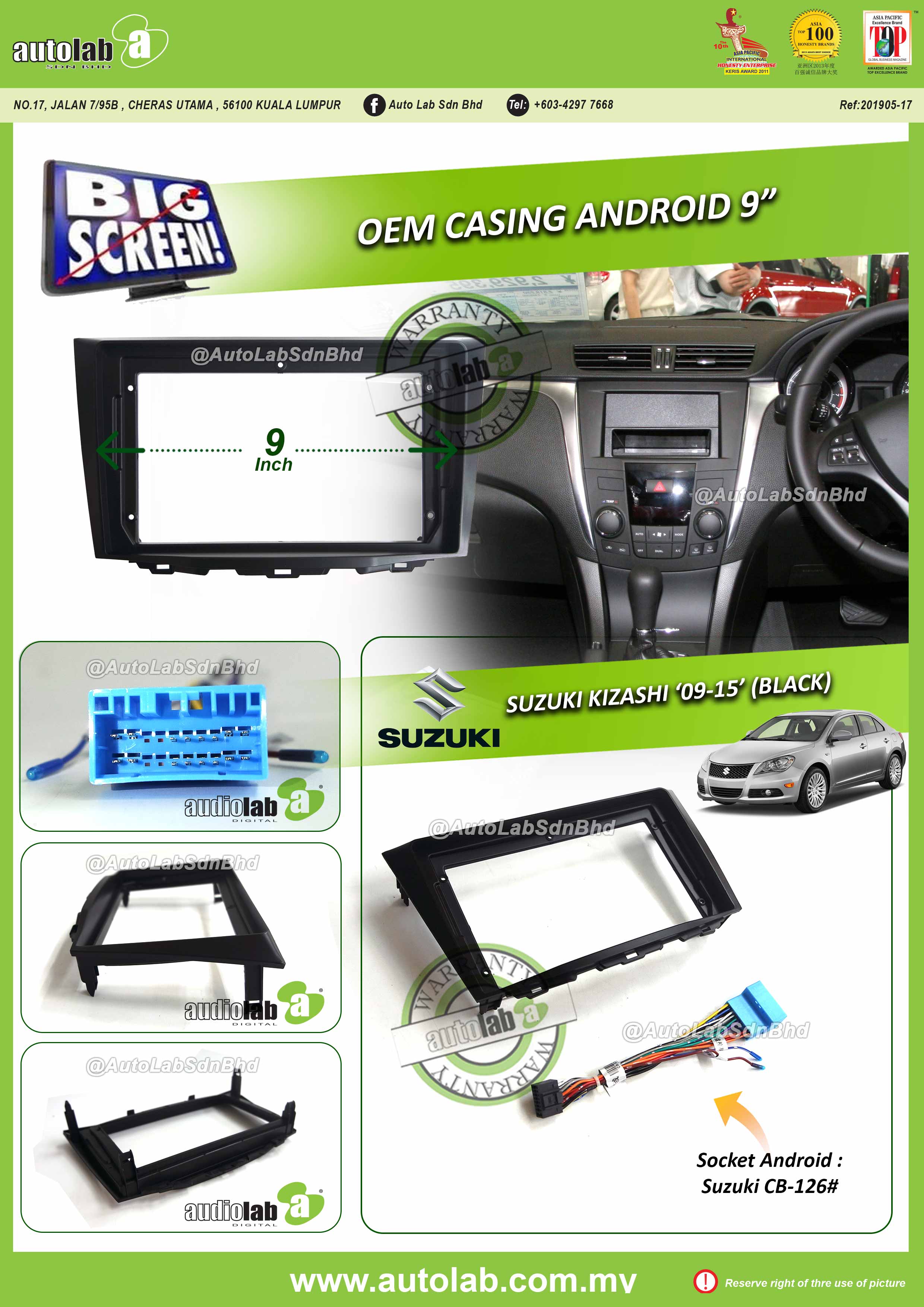 SUZUKI KIZASHI CASING 9" 2009