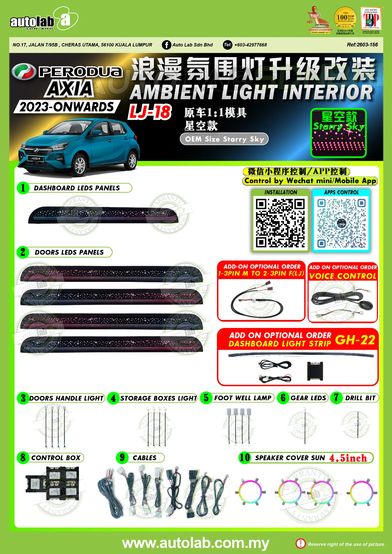 OEM AMBIENT LIGHT PERODUA AXIA 2023-2026