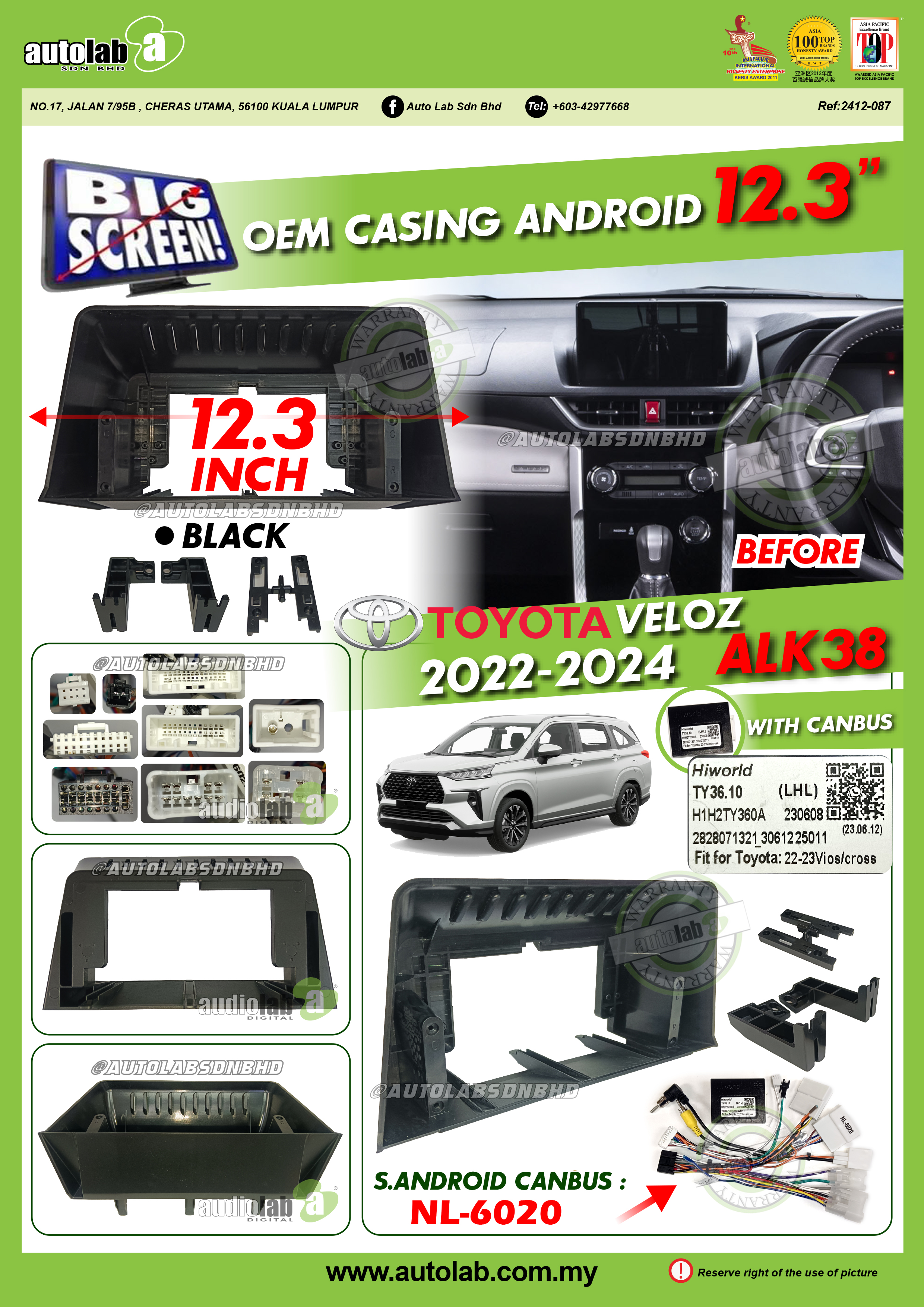 TOYOTA VELOZ CASING 12.3" 2022-2026