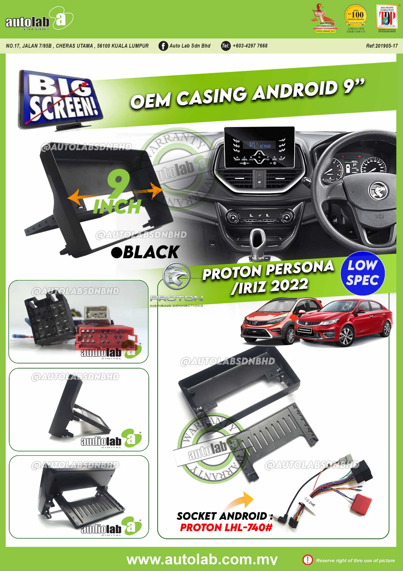 PROTON PERSONA / IRIZ CASING 2022-2026
