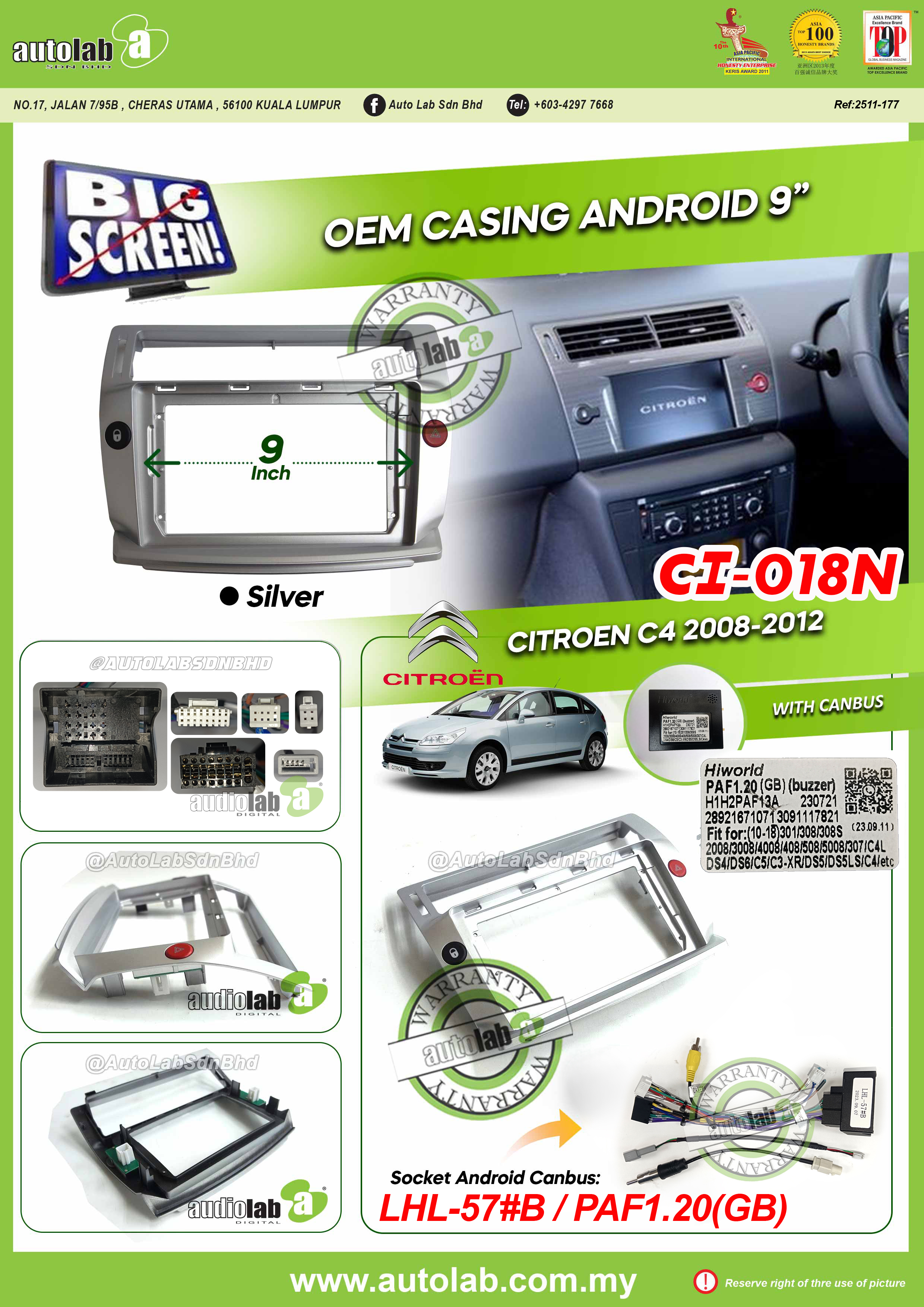 CITROEN C4 CASING 9" 2008-2012