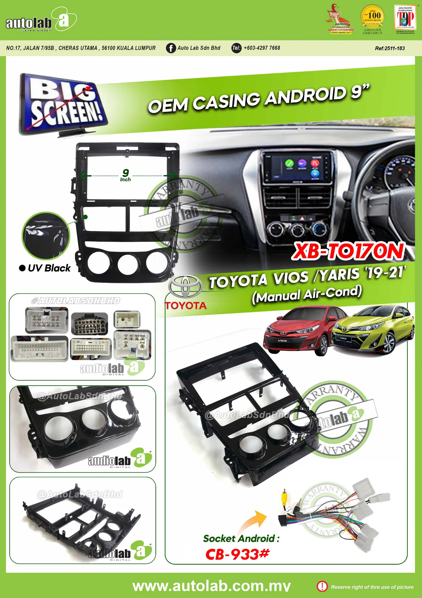 TOYOTA VIOS / YARIS CASING 9" 2019-2022