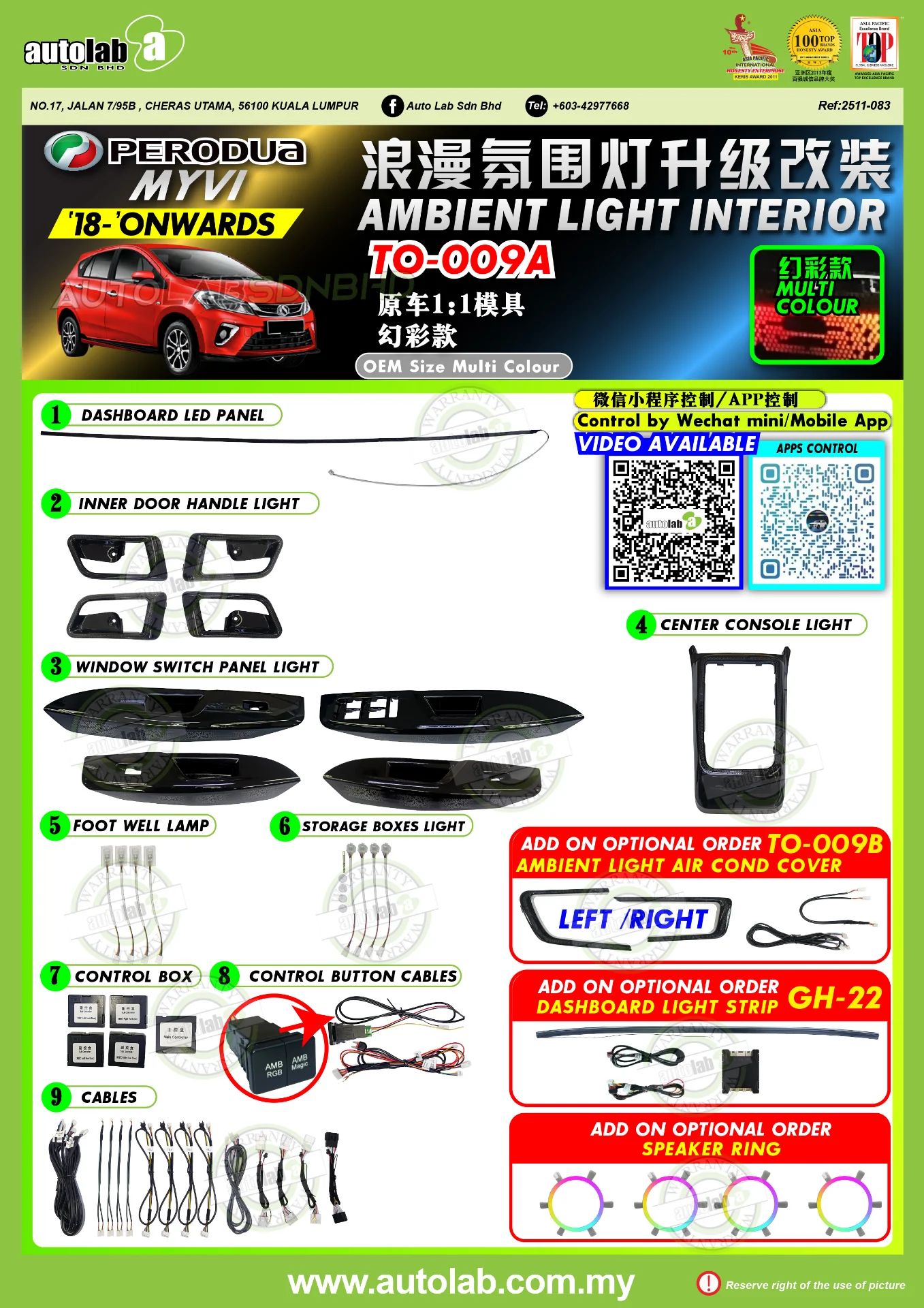 OEM AMBIENT LIGHT PERODUA MYVI 2018-2026
