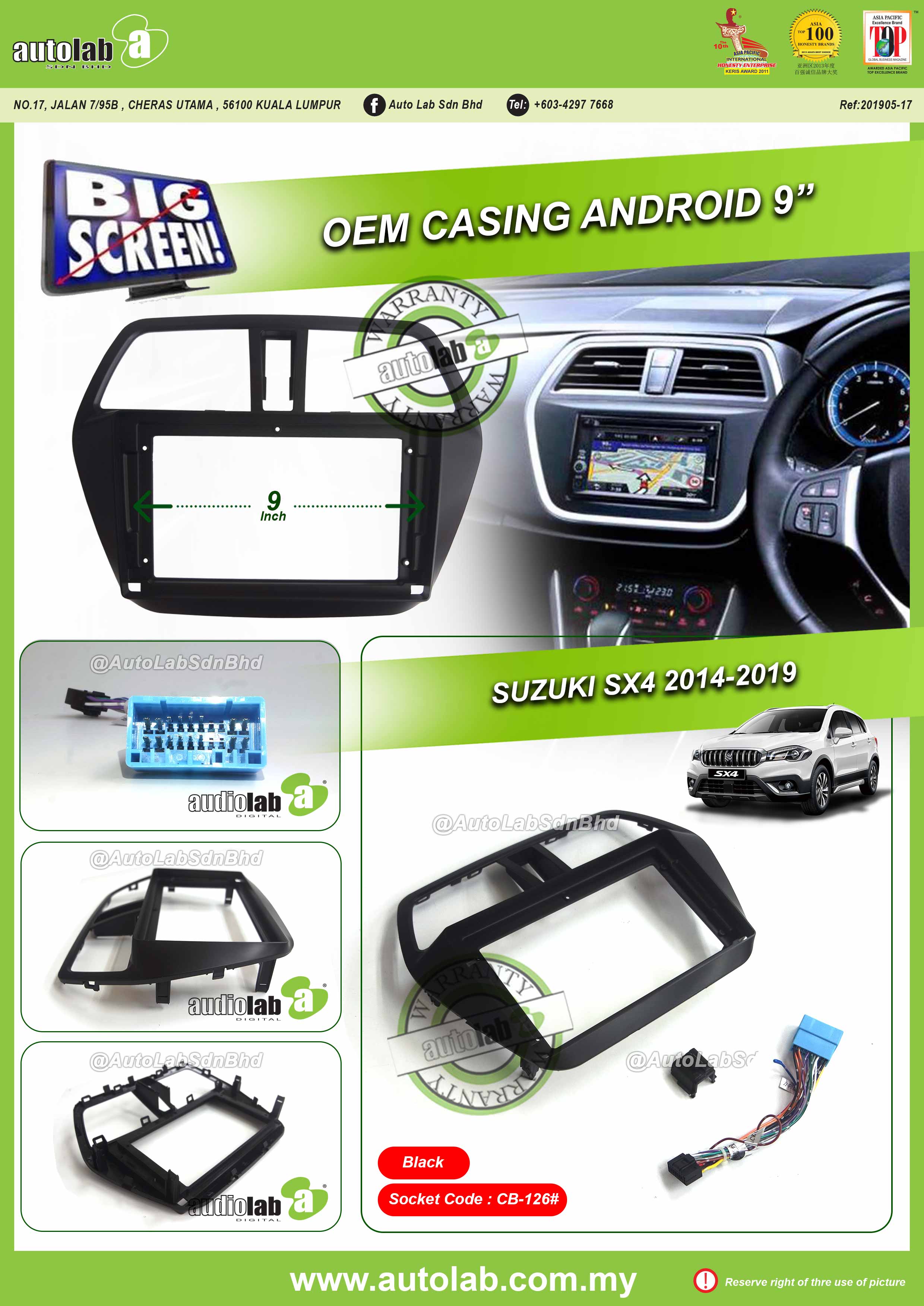 SUZUKI SX4 CASING 9" 2014-2019