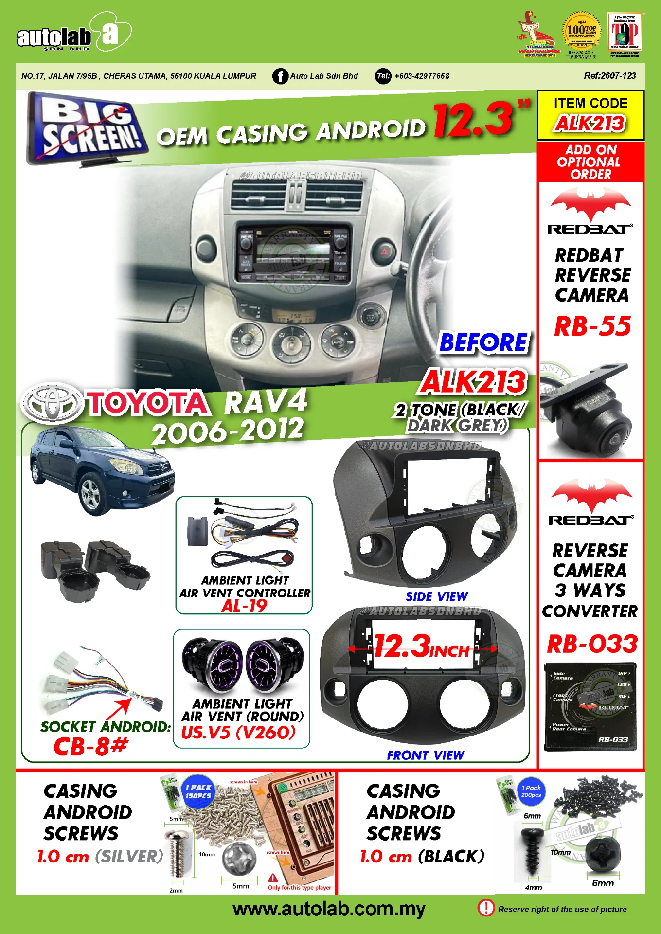 TOYOTA RAV-4 CASING 12.3" (AMBIENT LIGHT) 2006-2012