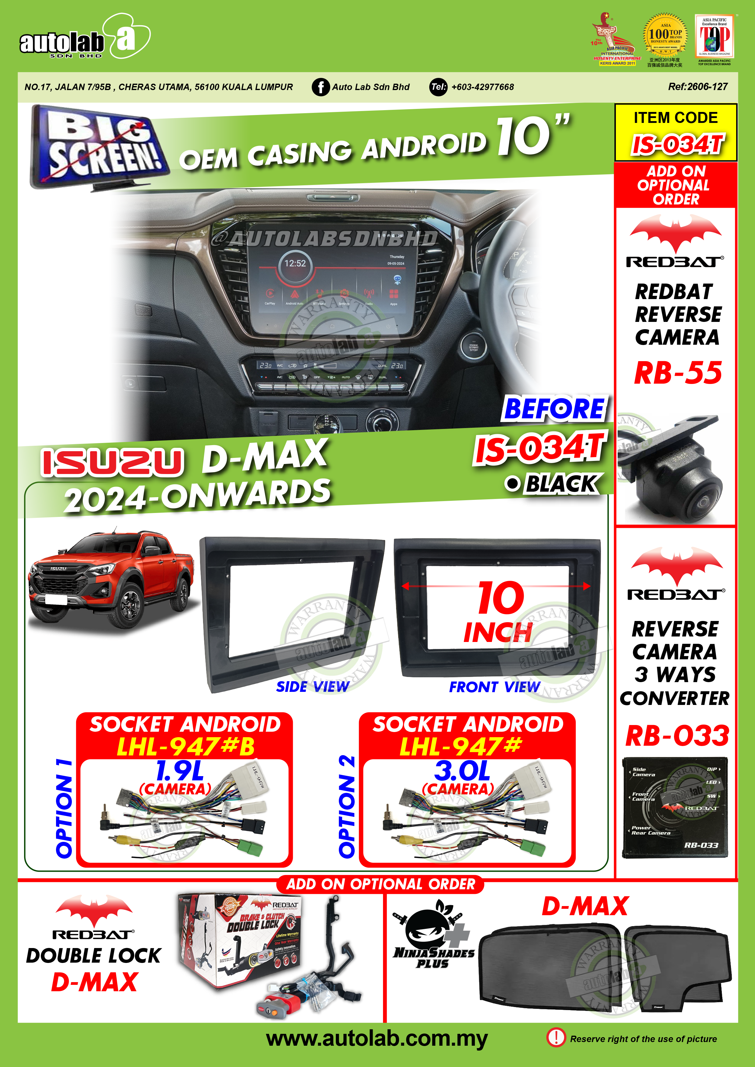 ISUZU D-MAX CASING 9" (REVERSE CAMERA) 2024-2025