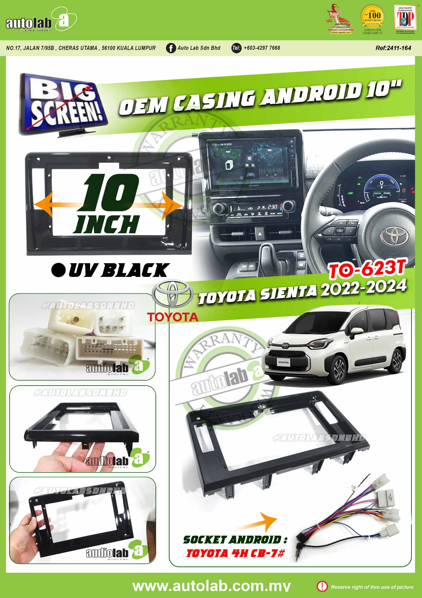 TOYOTA SIENTA CASING 10" 2022-2024