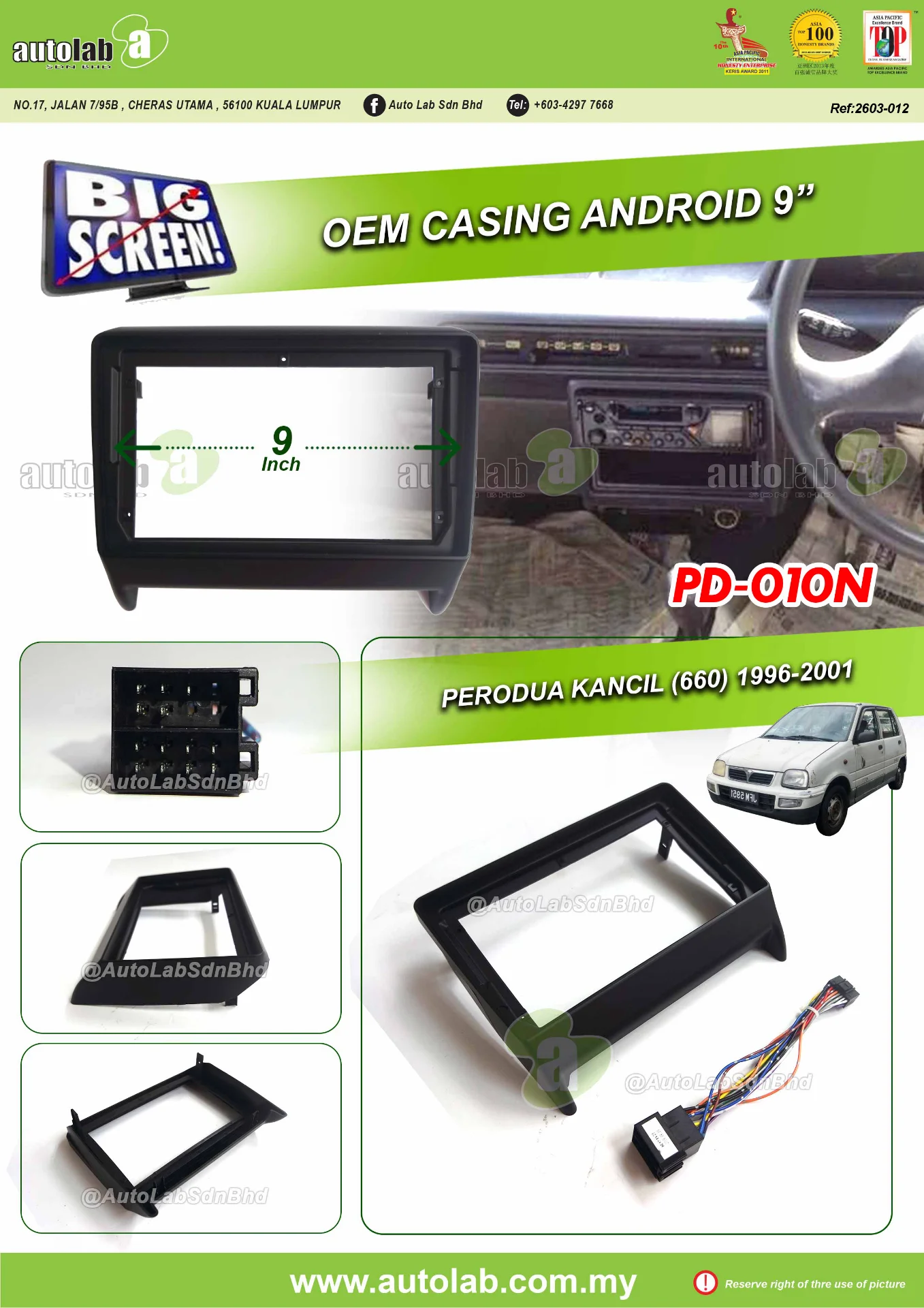 PERODUA KANCIL 660 CASING 9" 1996-2001