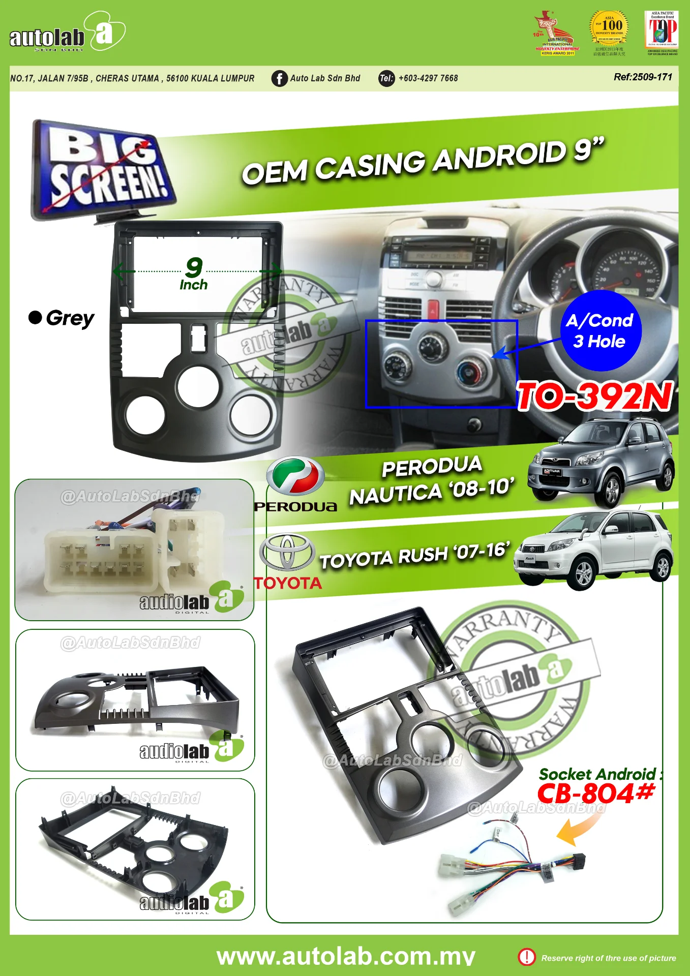 PERODUA NAUTICA CASING 9" 2008-2010