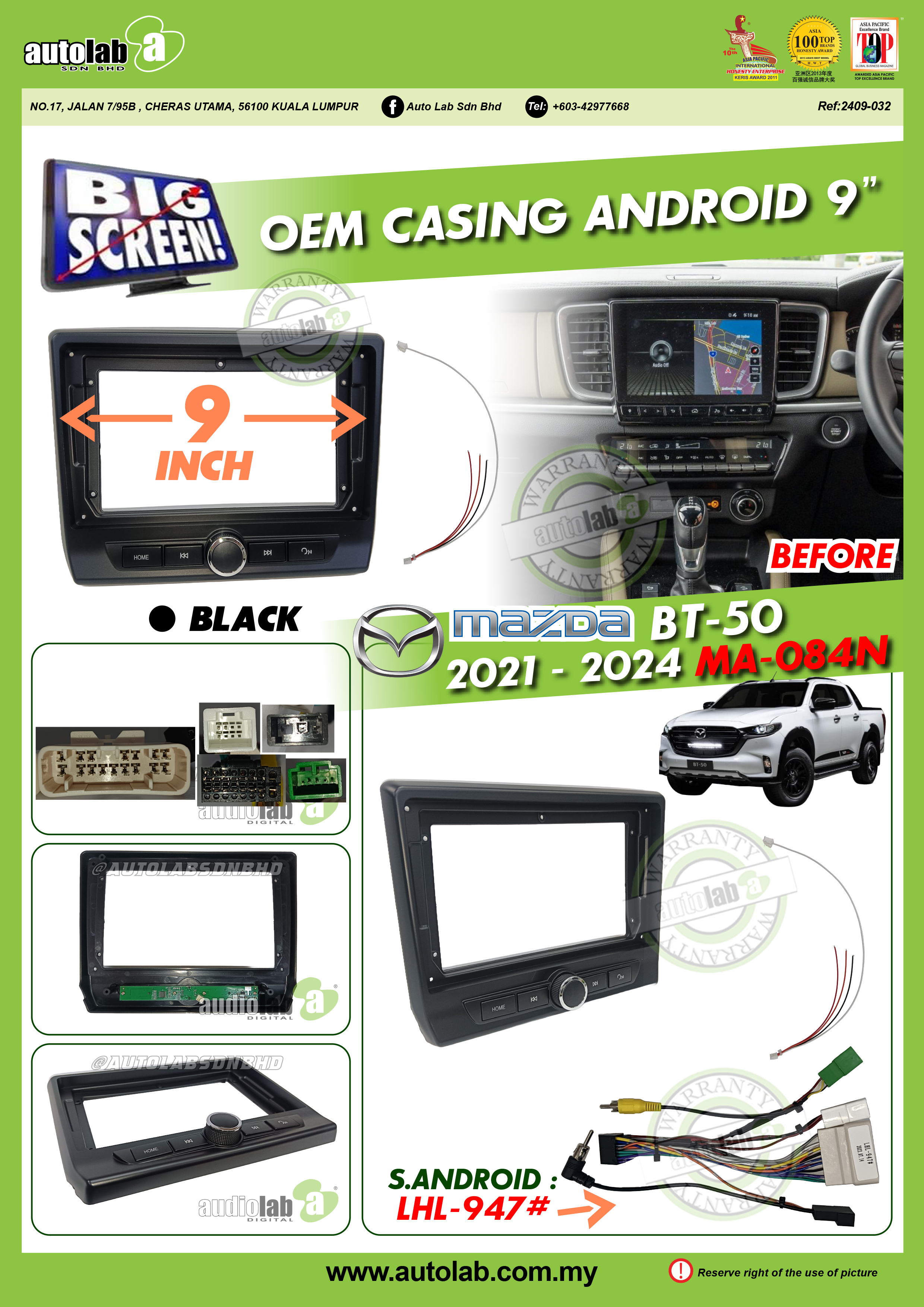 MAZDA BT50 CASING 9" 2021-2024