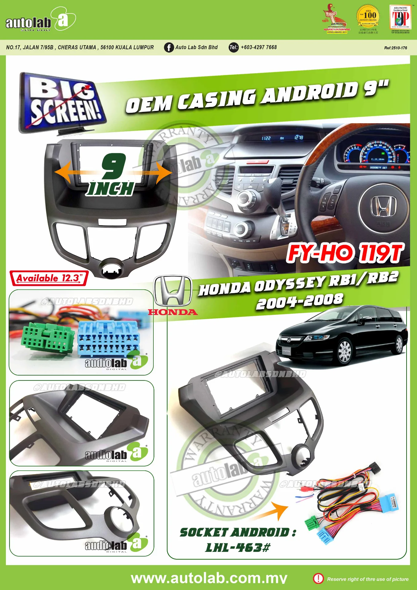 HONDA ODYSSEY RB1 / RB2 CASING 2004-2008