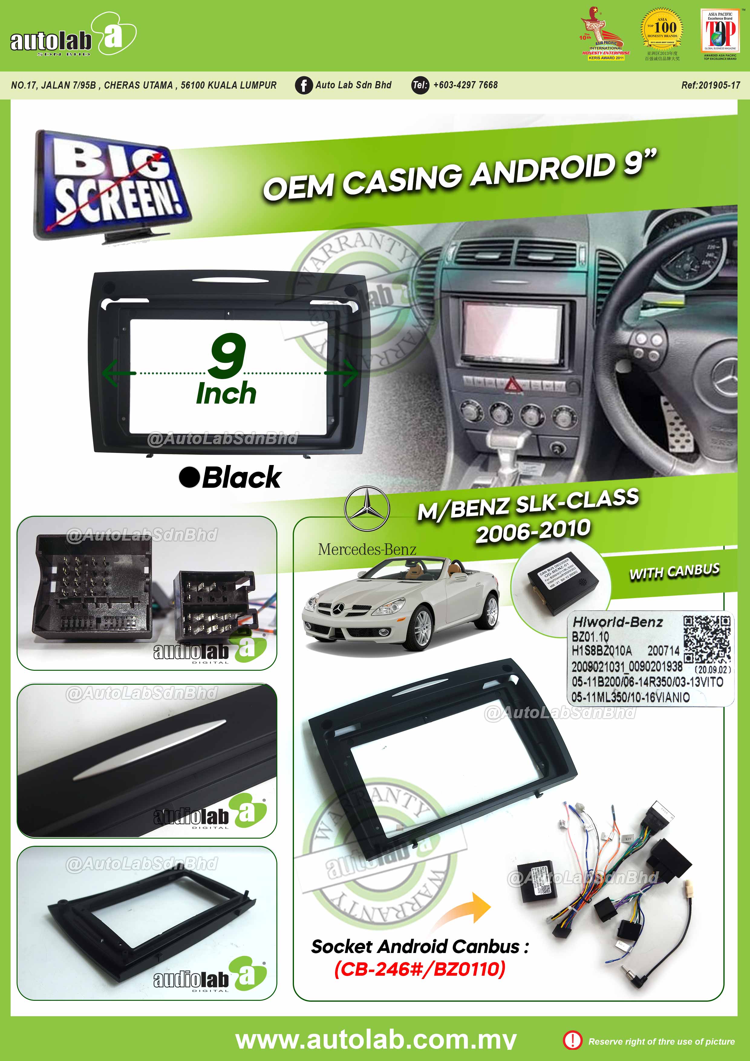 MERCEDES BENZ SLK-CLASS CASING 2006-2010