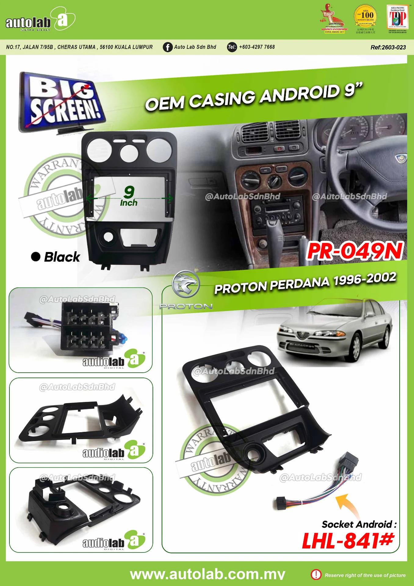 PROTON PERDANA CASING 9" 1996-2002