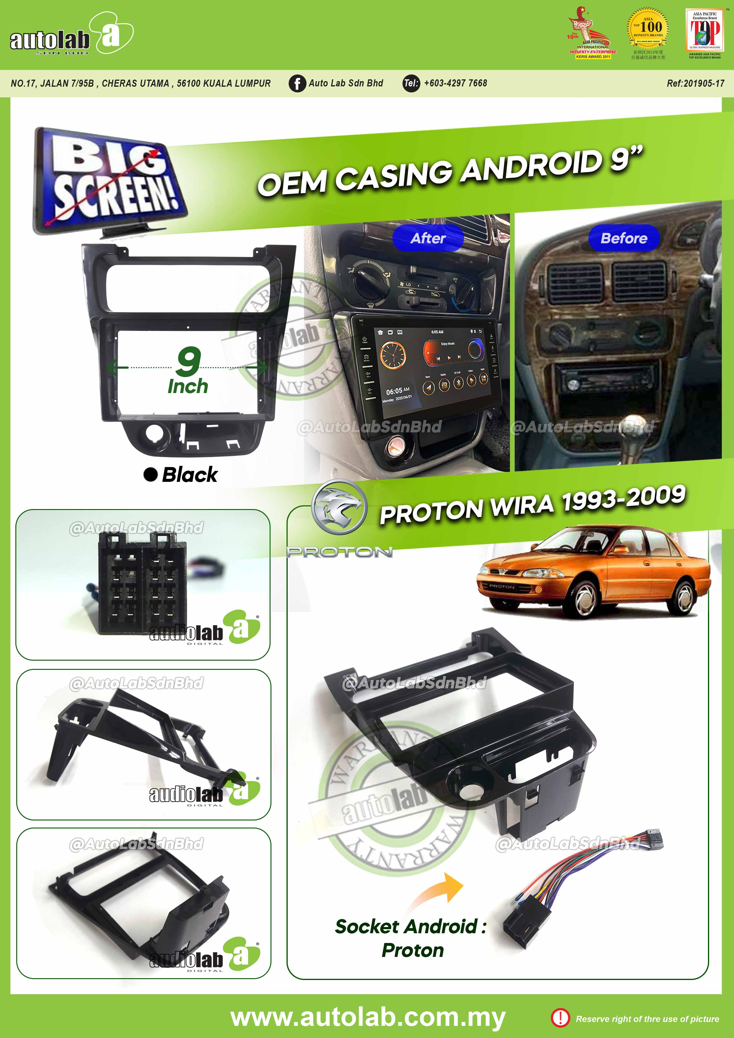 PROTON WIRA CASING 1993-2009