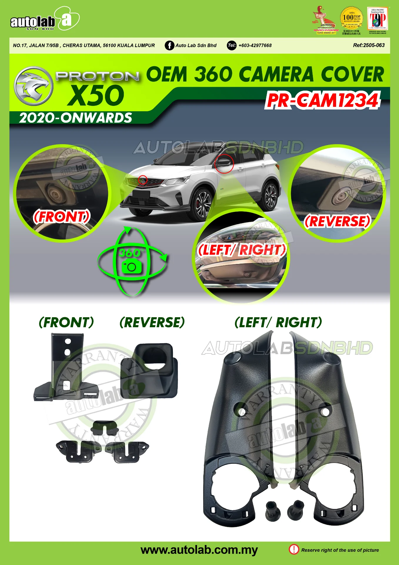 OEM 360 CAMERA COVER PROTON X50 2020-2025