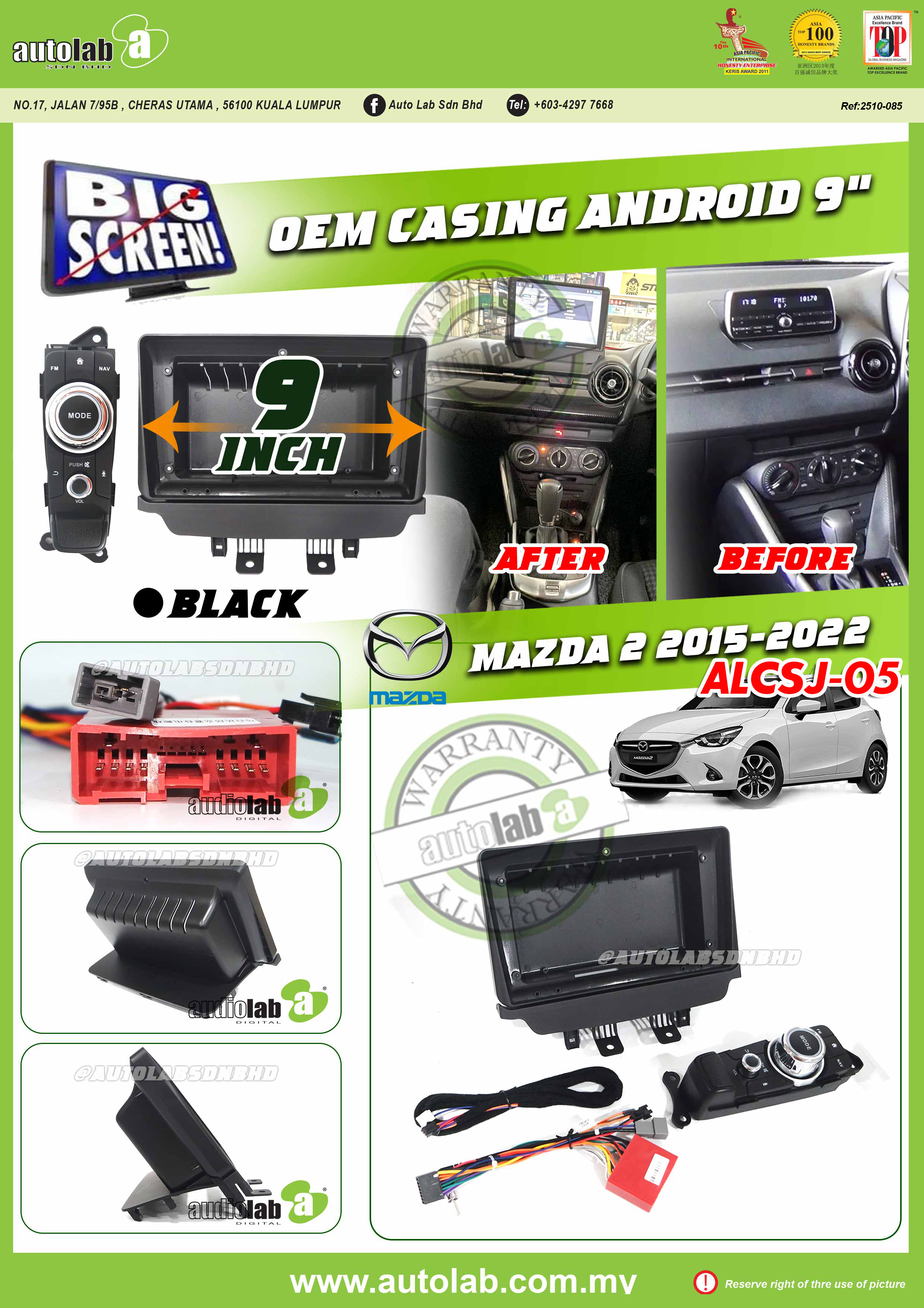 MAZDA 2 / CX-3 CASING 9" 2015-2022