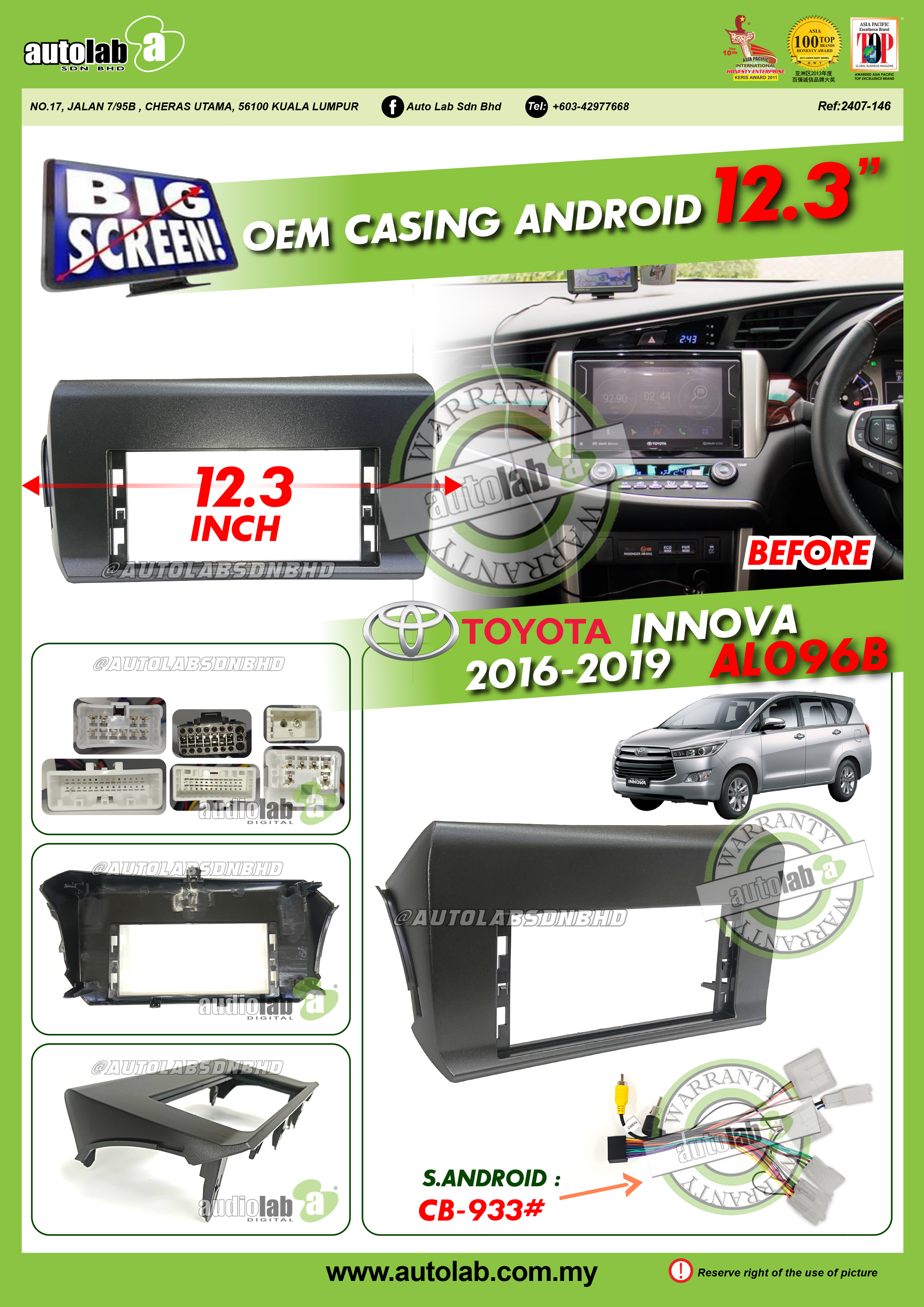 TOYOTA INNOVA CASING 12.3" 2016-2019