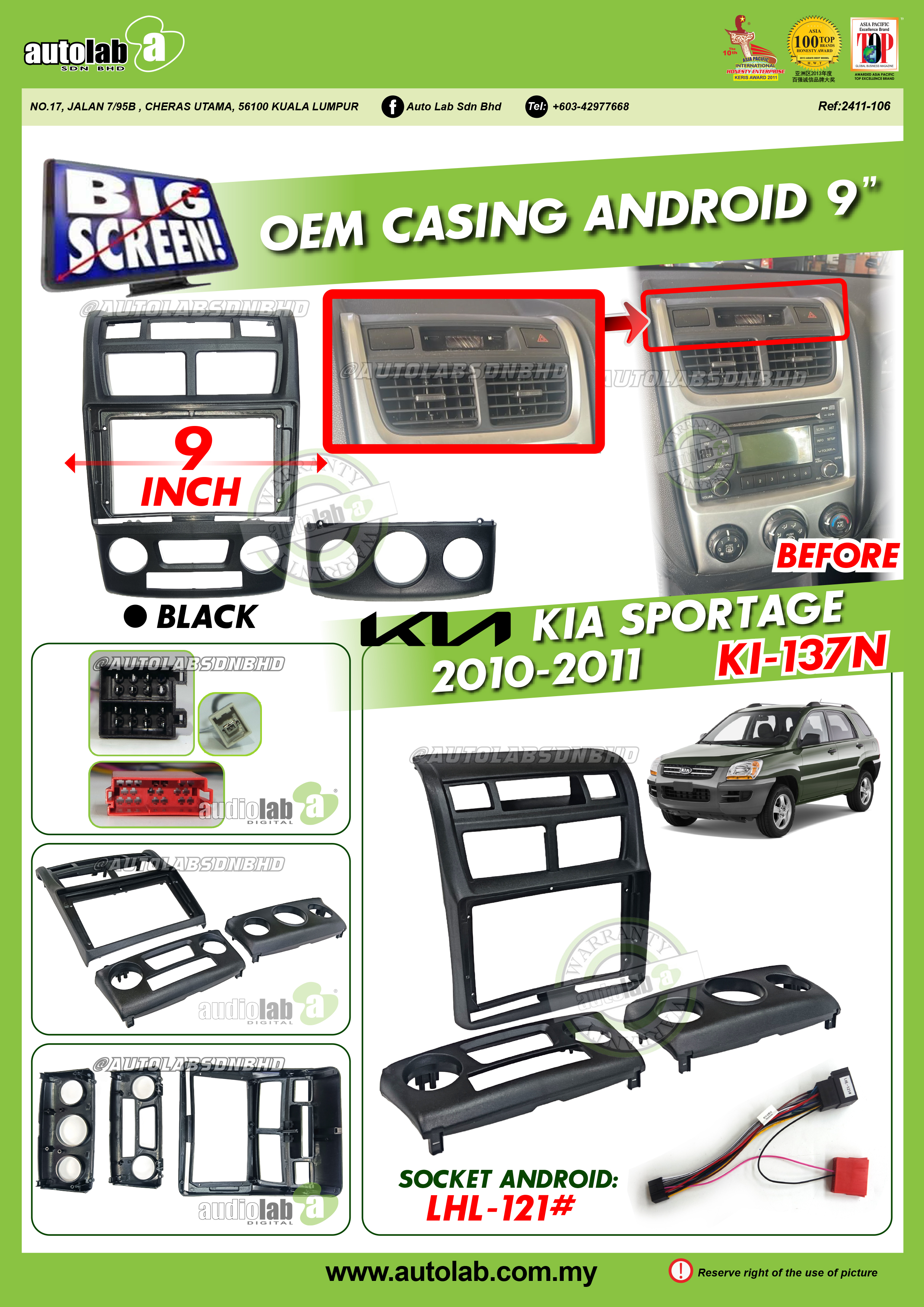 KIA SPORTAGE CASING 9" (BIG) 2010-2011