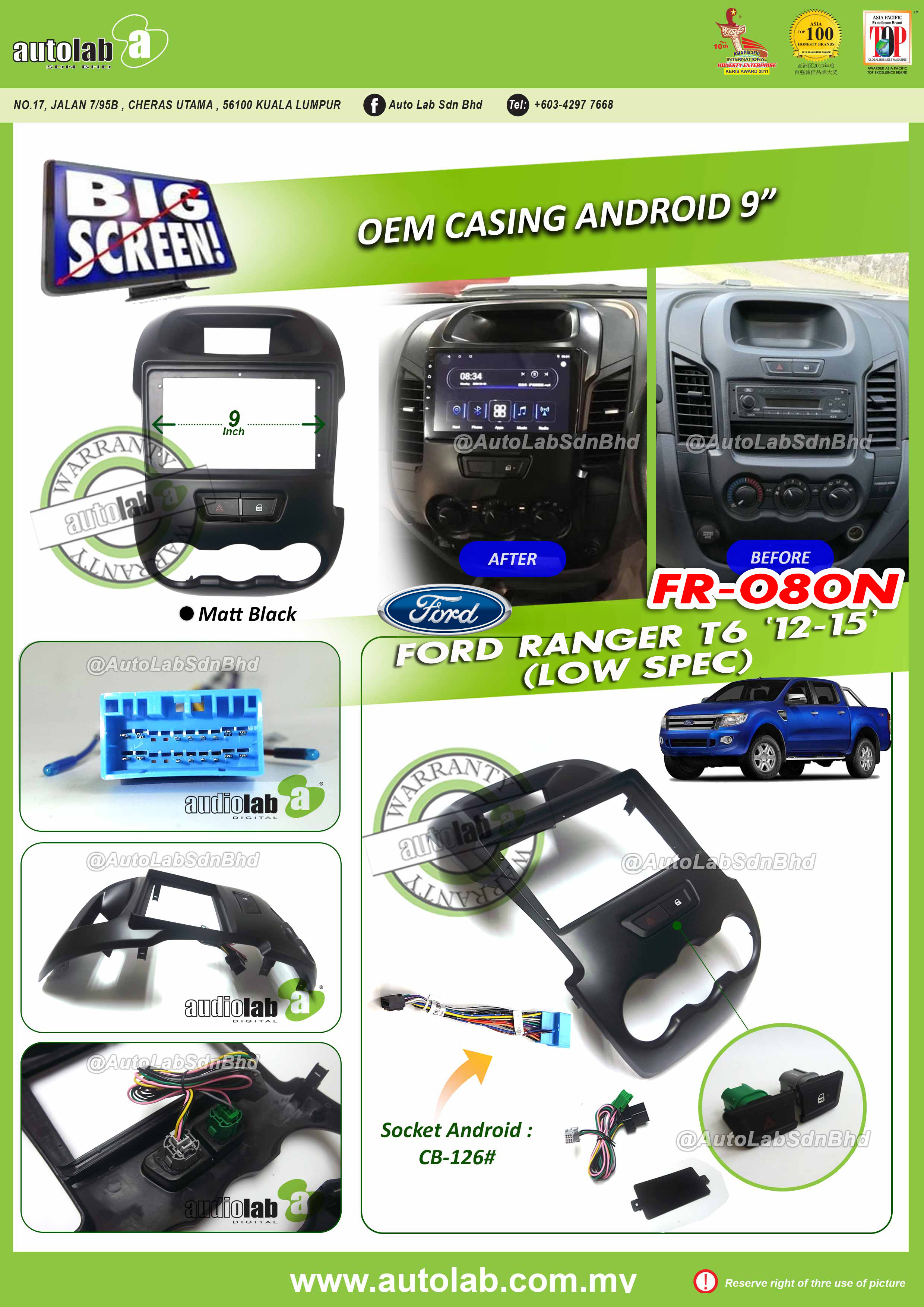 FORD RANGER T6 CASING 9" 2012-2015