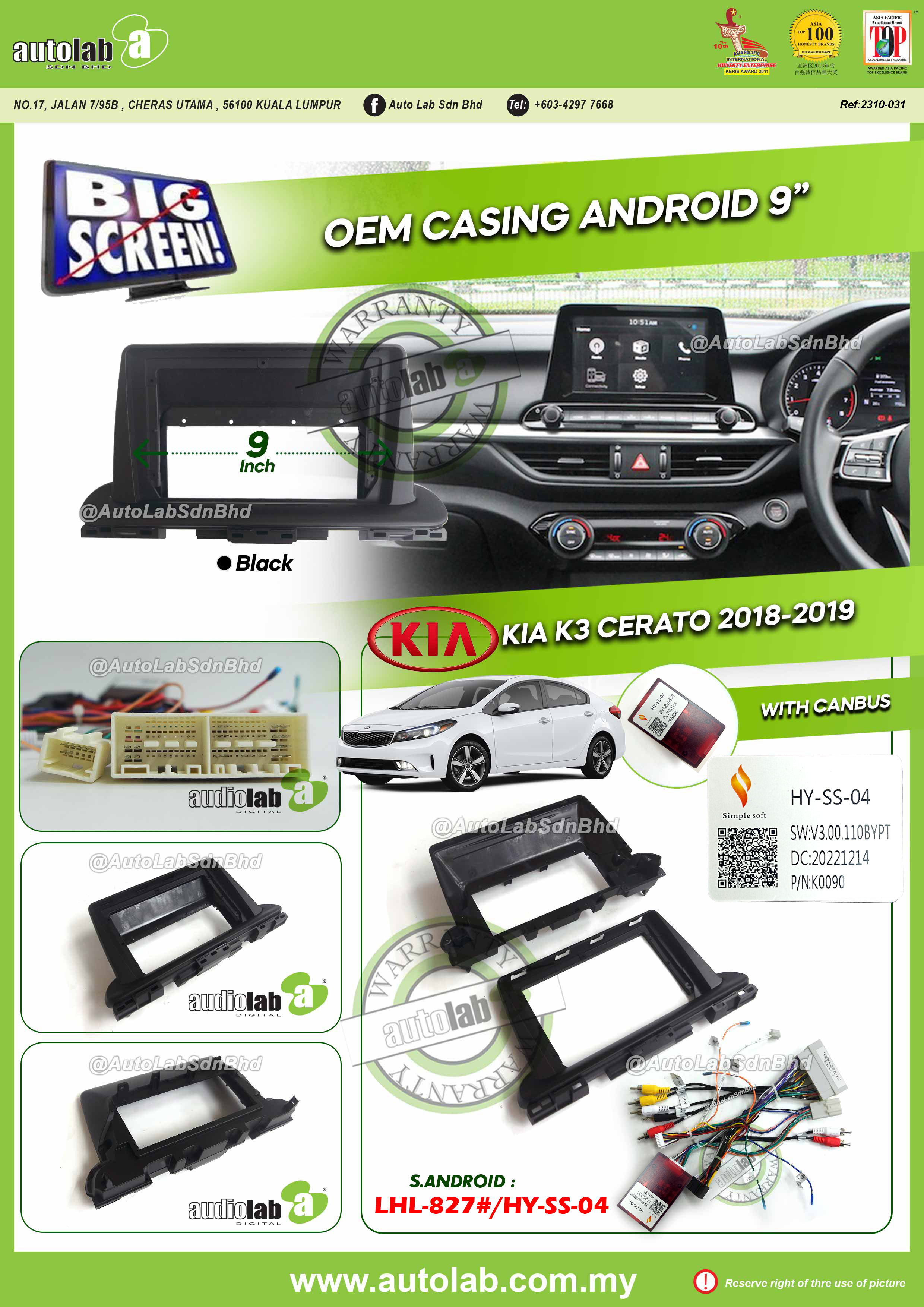 KIA K3 CERATO CASING 9" 2018-2021